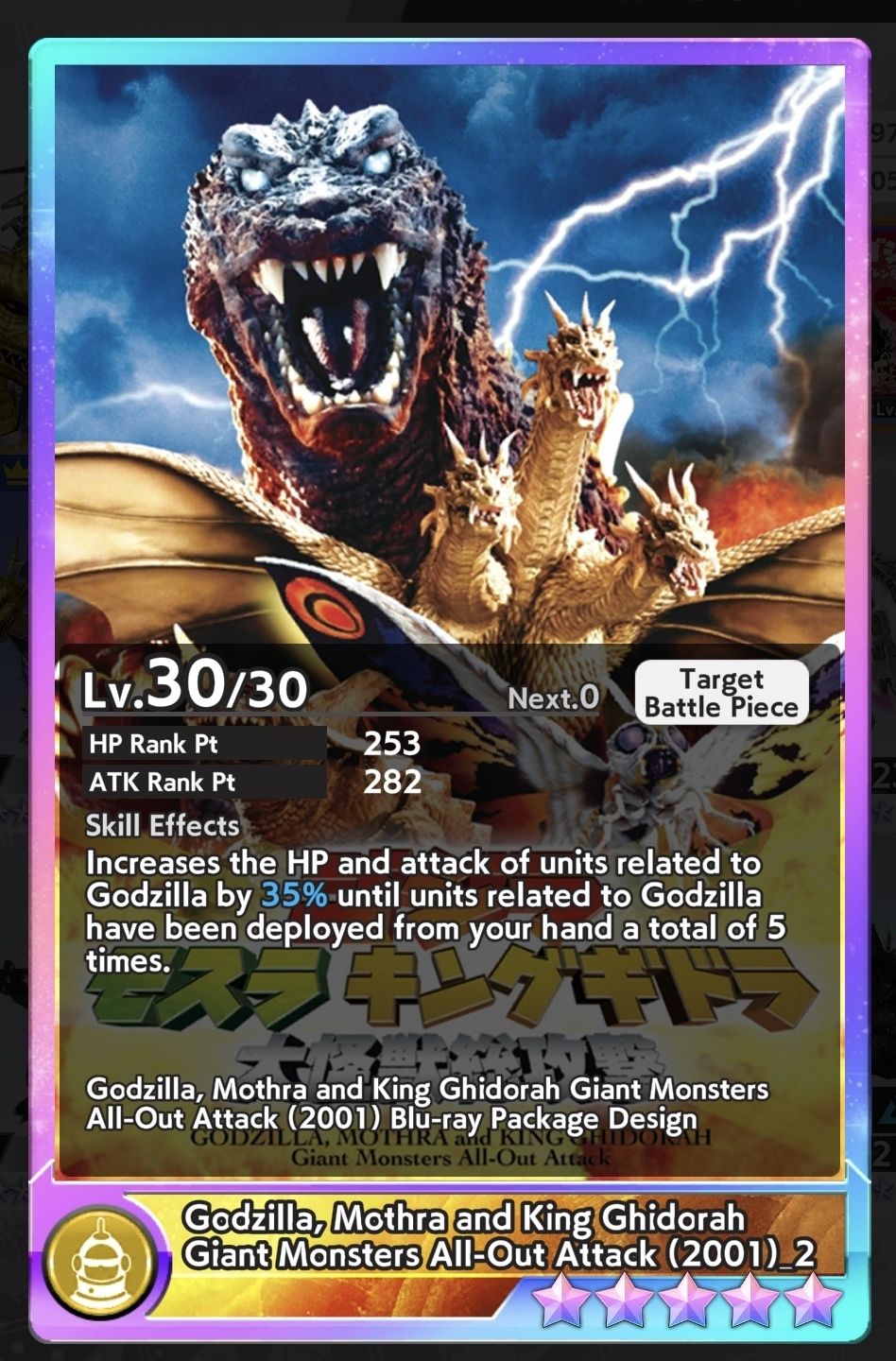 godzilla pokemon card gx [Kai-Sei Era] Exclusive Playing Variant Bundle Preserved in a tamper Pokemon GODZILLA 3507