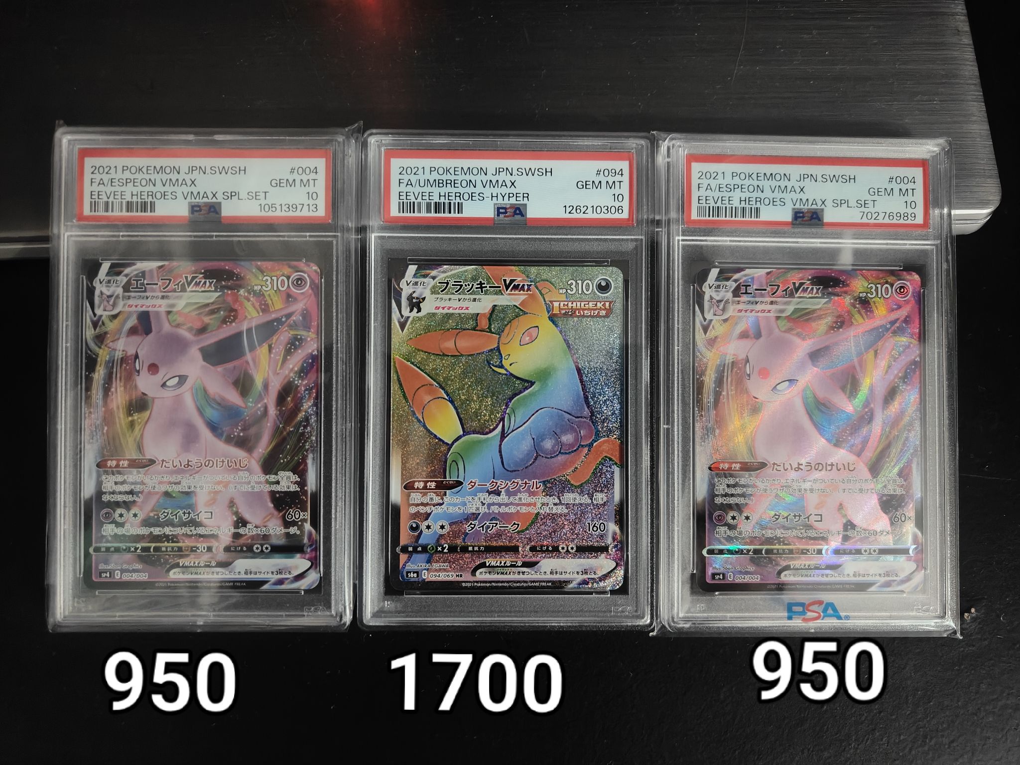 Ptcg 伊布 全要-$100