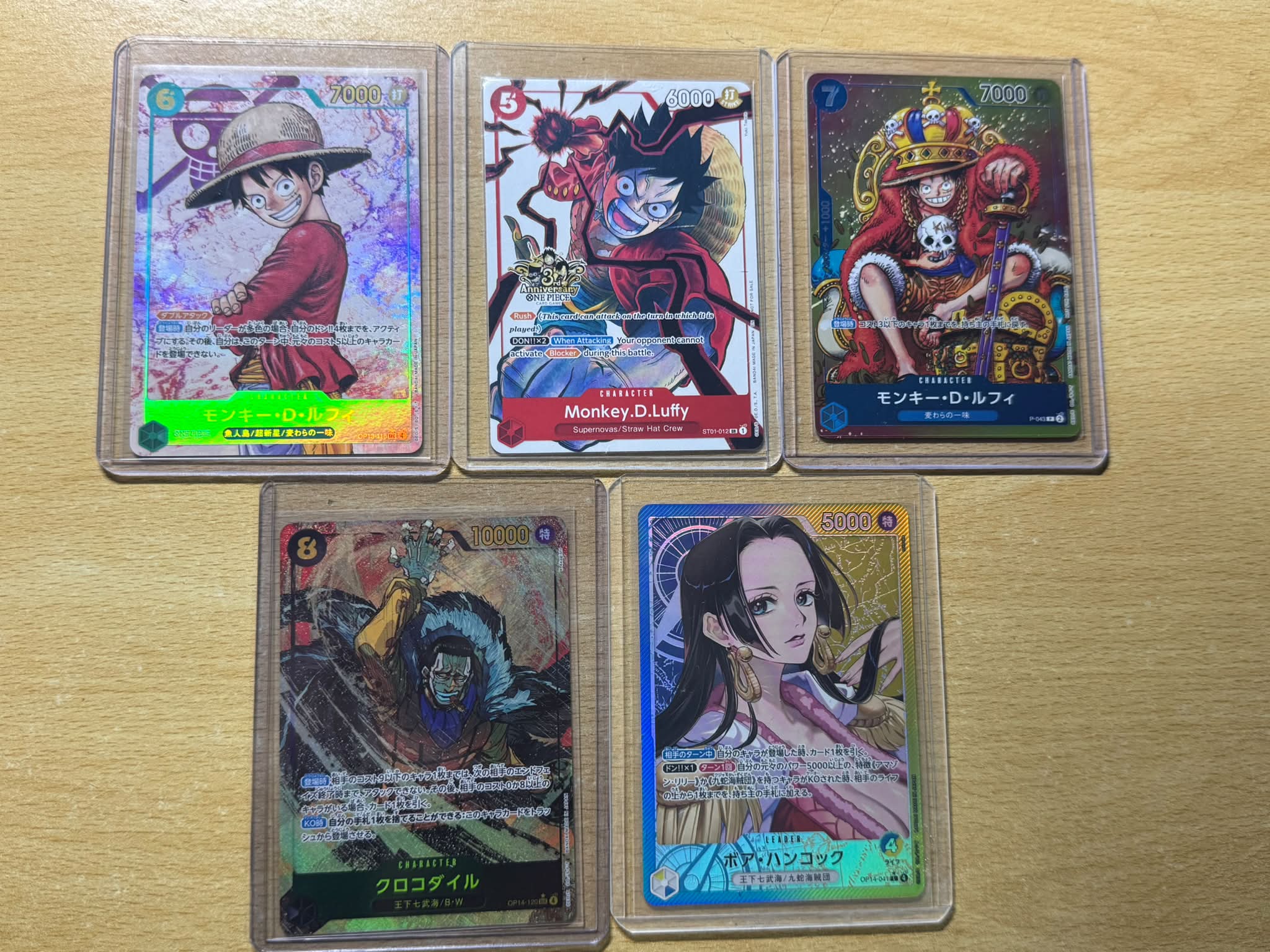One Piece Dartslive Card! Wallpaper will be included in the card