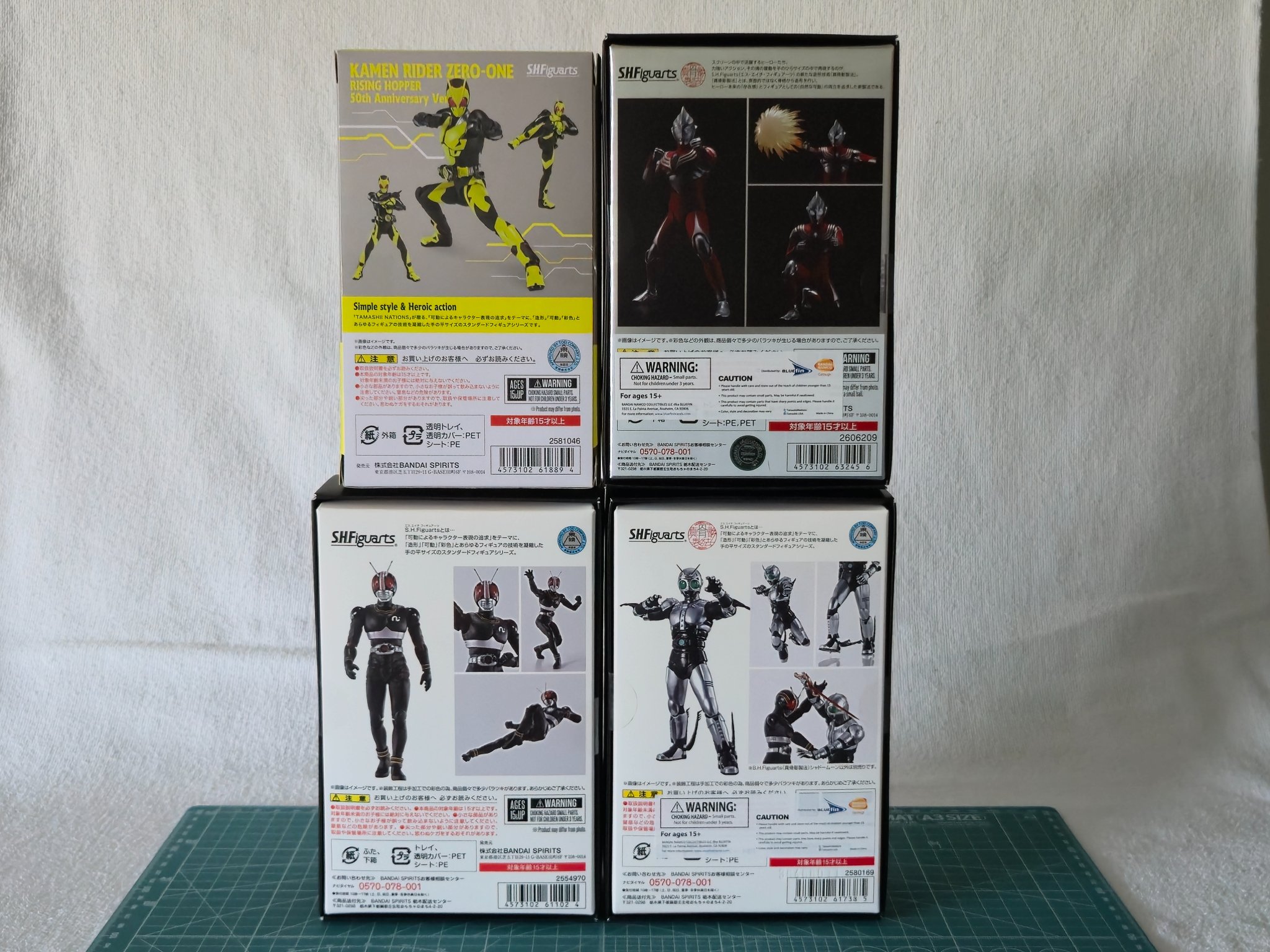 Authentic S.H.Figuarts Figures * Kamen Rider Zero-One - $75