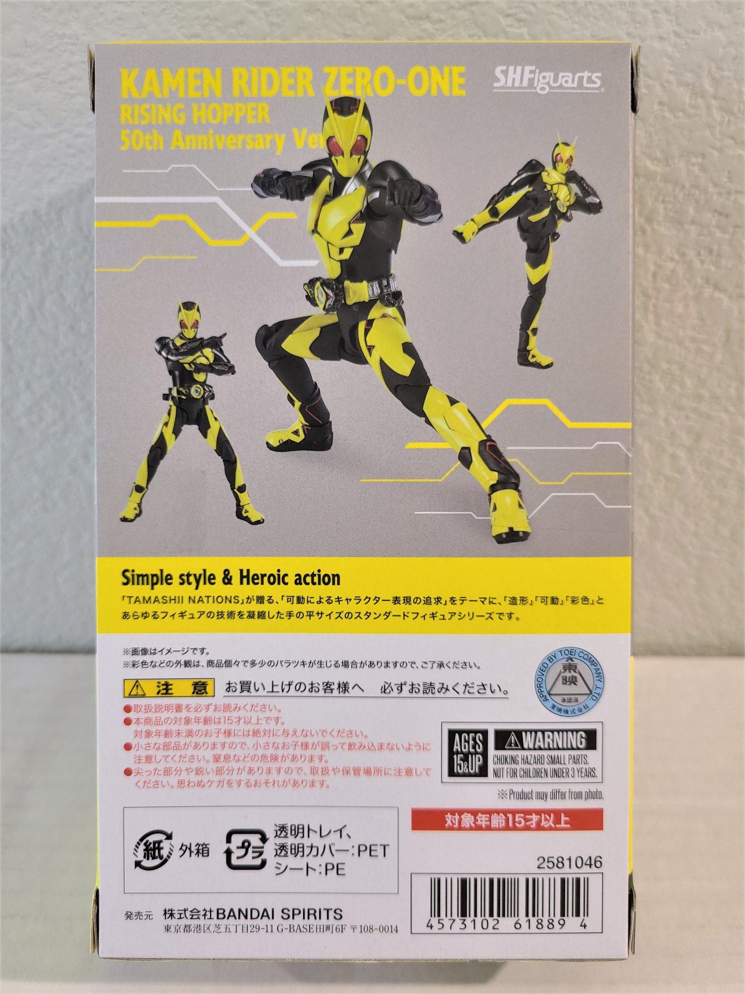 ☆ A さま　専用　☆ しおさま 2本 かたなさま専用 サム様、専用ページ 専用様 専用になり