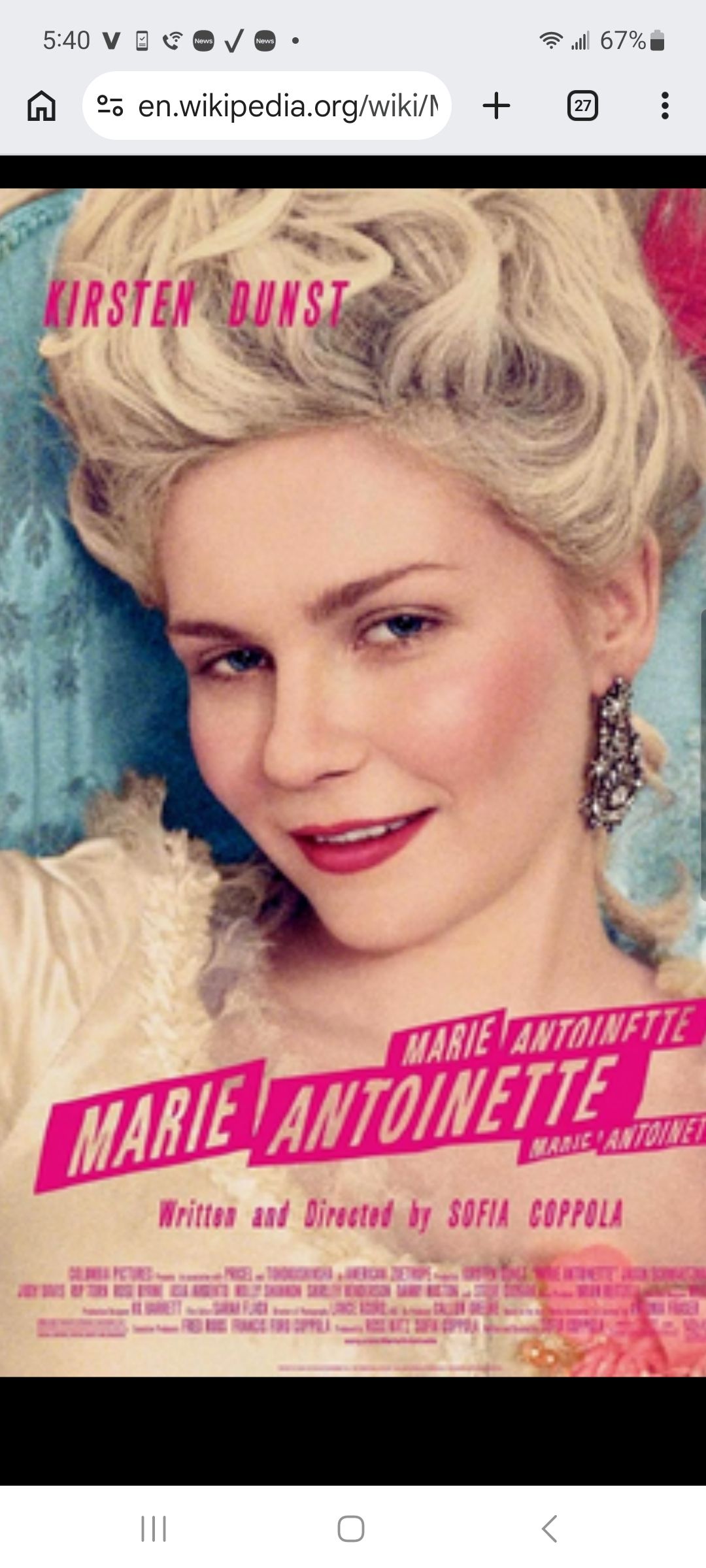 Sofia Coppola's Marie Antoinette film review: a light take on history