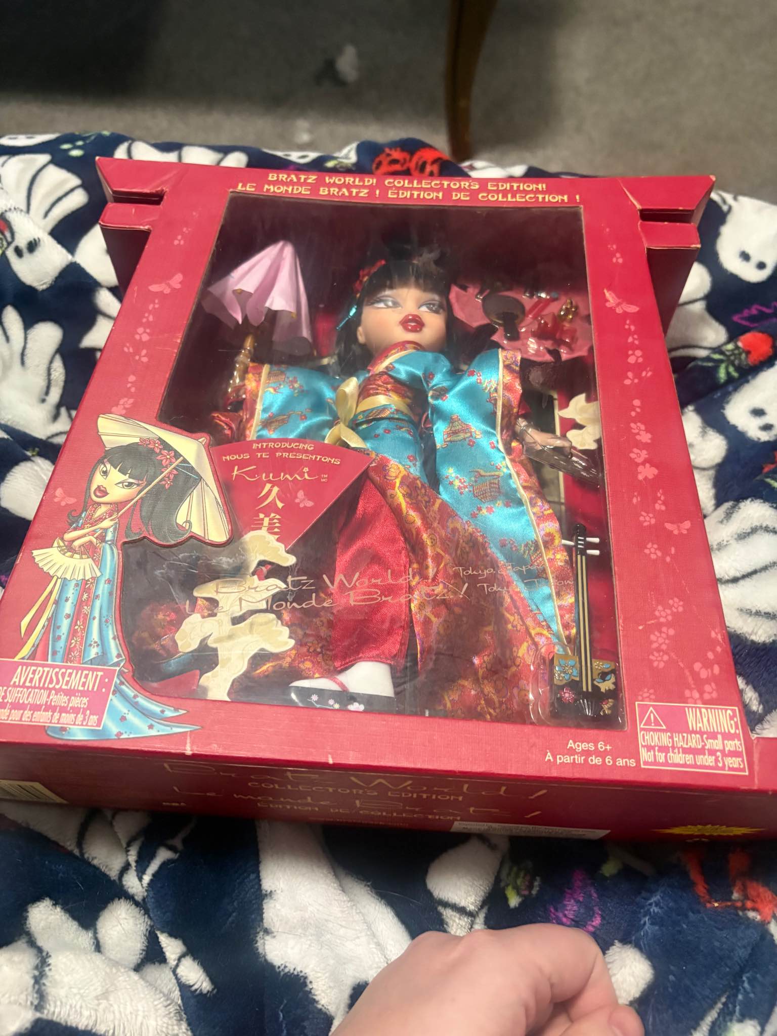 Bratz World Collector's Edition Tokyo Japan Kumi Doll 2004 NRFB