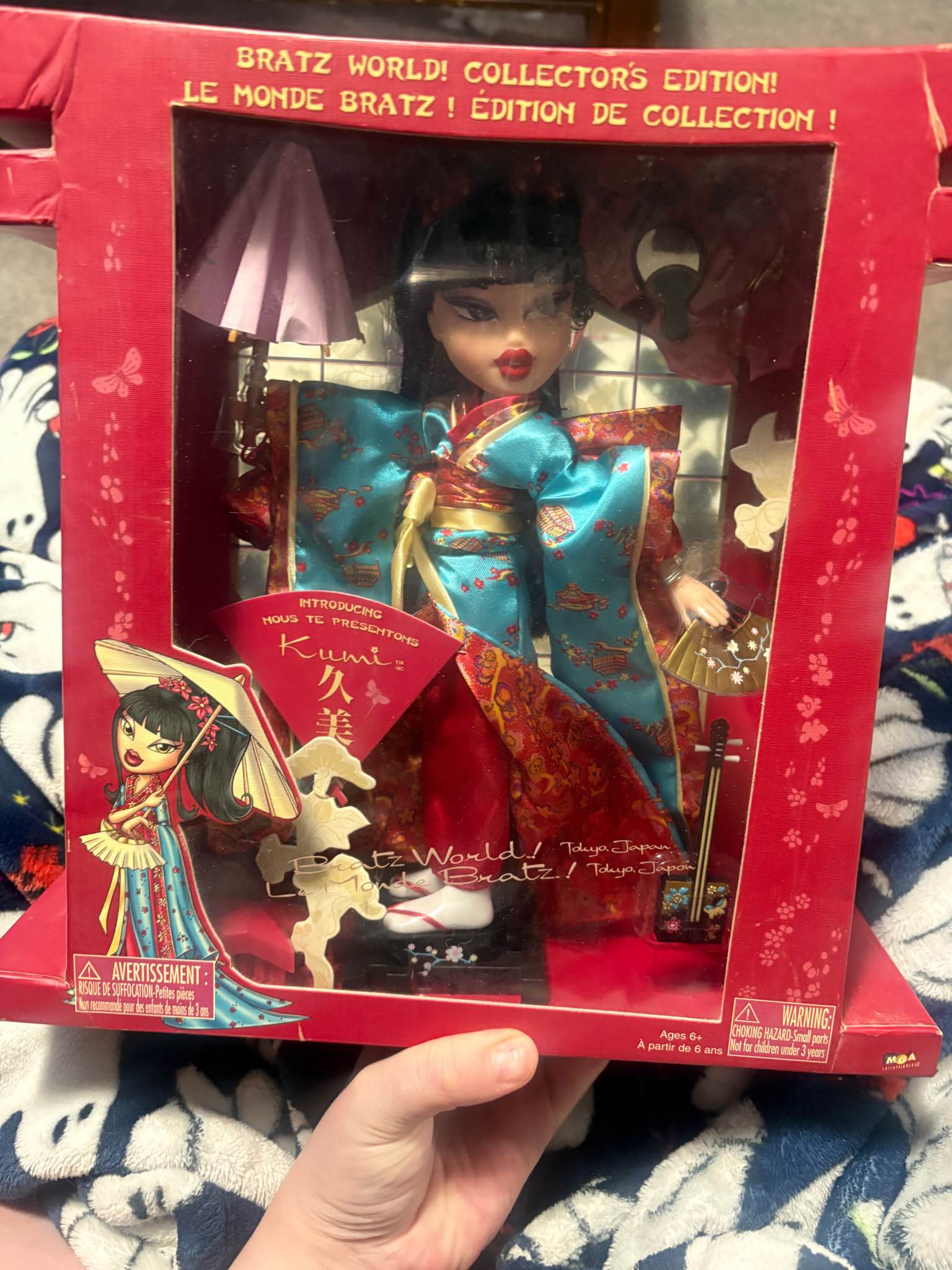 Bratz World Collector's Edition Tokyo Japan Kumi Doll 2004 NRFB