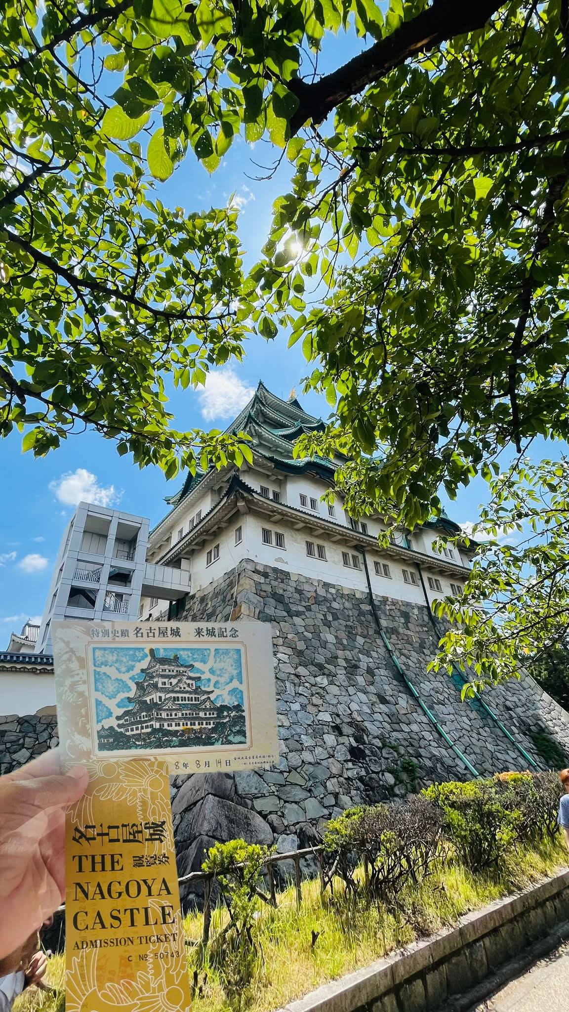 What are Nagoya's stamp rally spots?