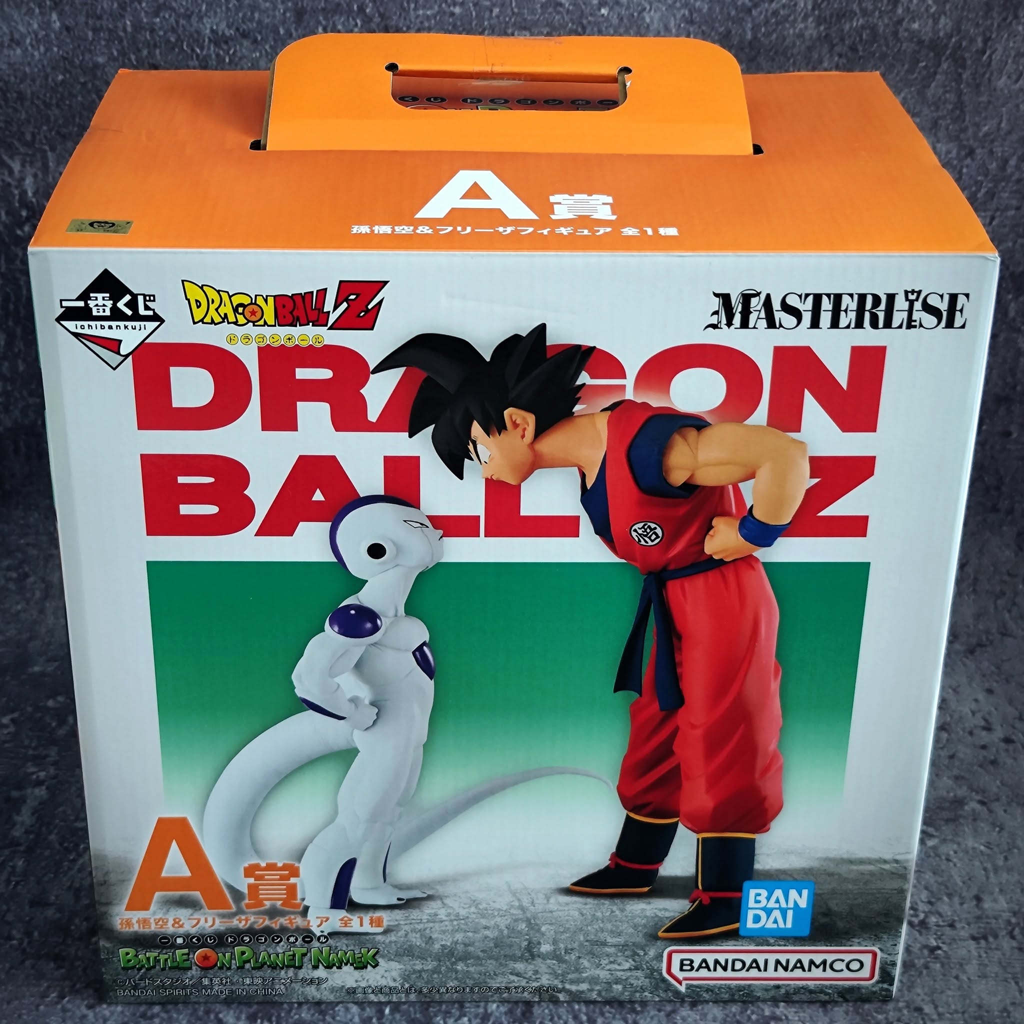 Battle on Planet Namek! 評価出＆フリーザフィギュア立1線 孫悟出
