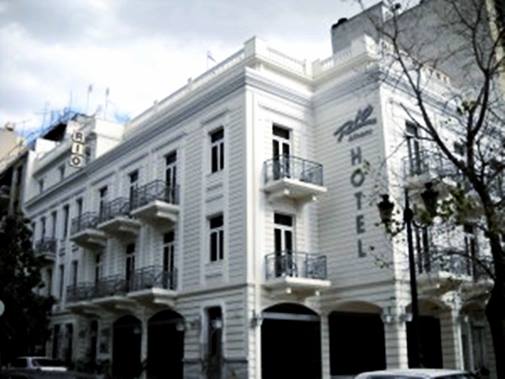 Hotel Rio Athens | Athens
