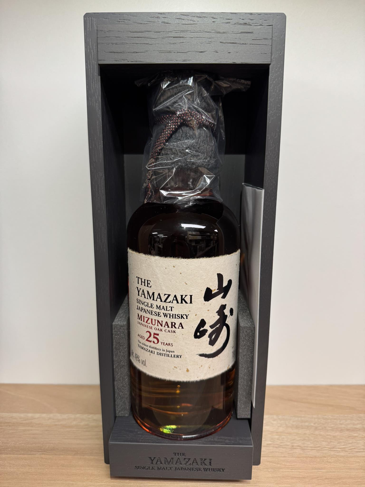 Review of Chichibu Japan Airlines exclusive whisky