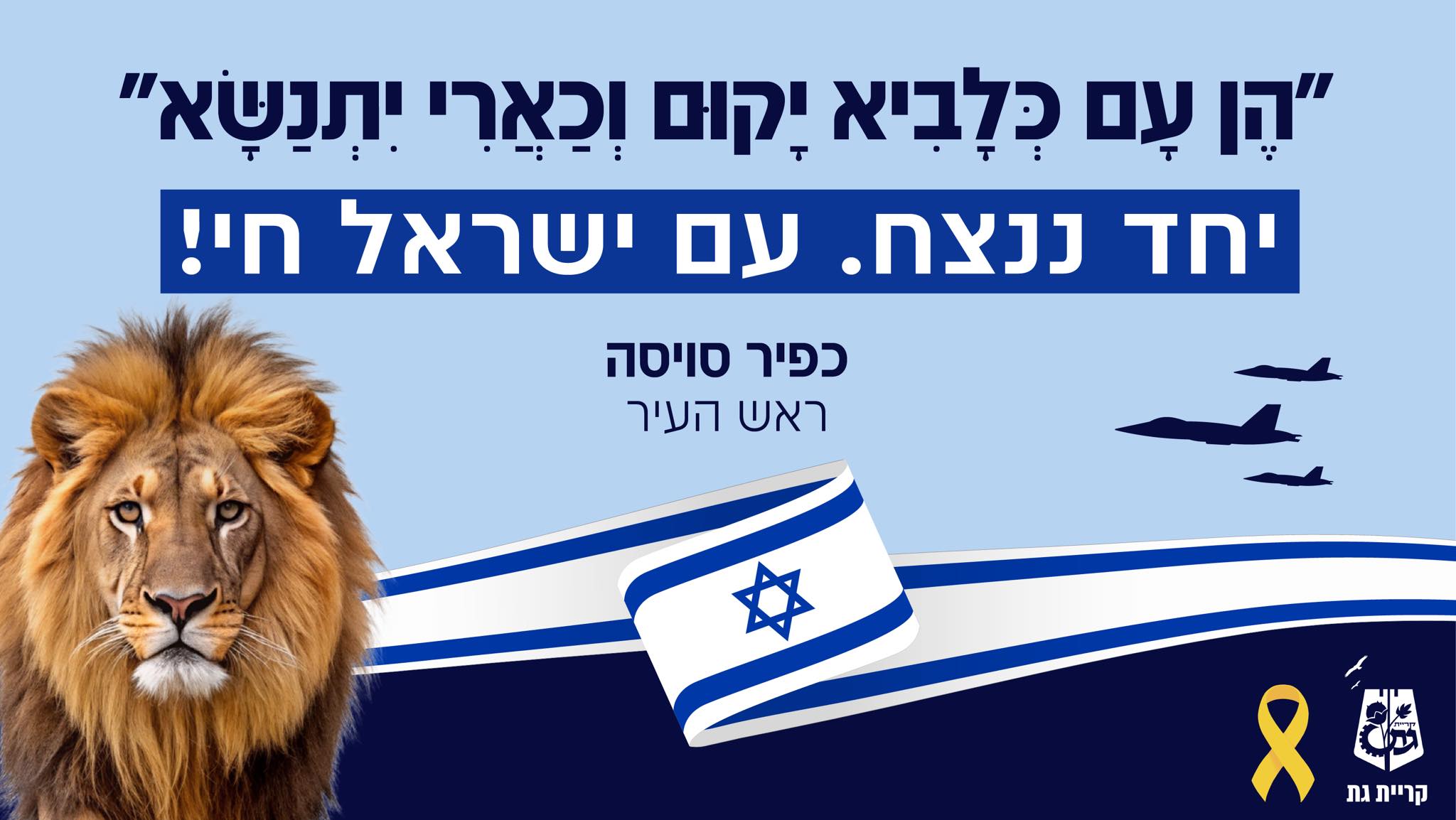 לשכת - *וובינר מקצועי בתחום הפלילי והמנהלי: זכויות עצורים ואסירים בזמן ...