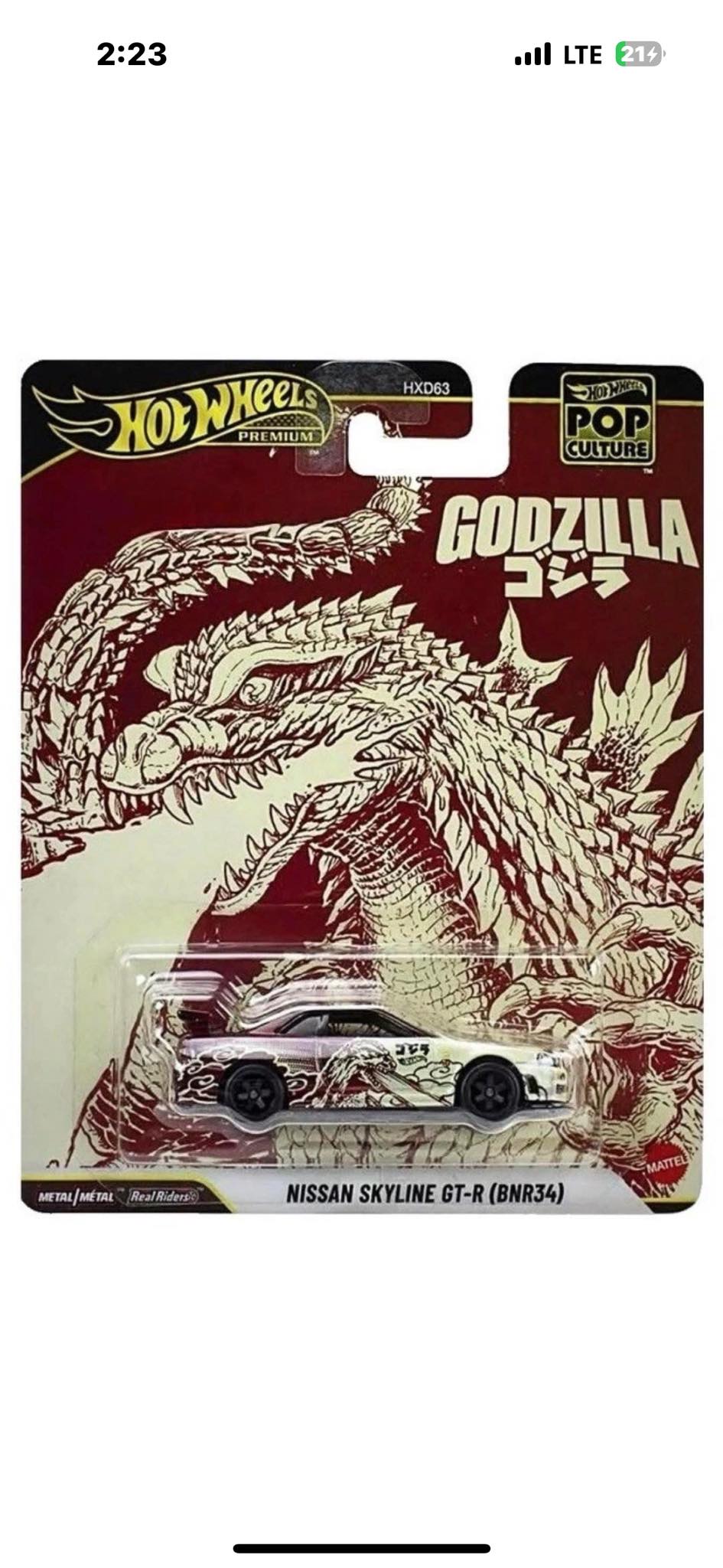 Authenticity check on Pop Culture Godzilla Hot Wheels