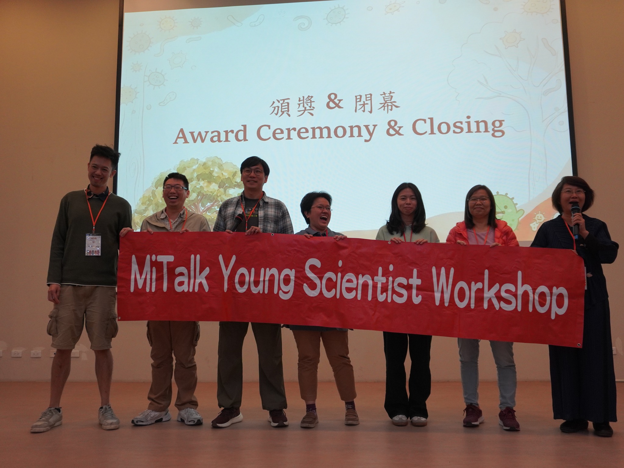 MiTalk 微生物生態情報網 | # 📢 MiTalk 10 Young Scientist Workshop活動預告 | Facebook
