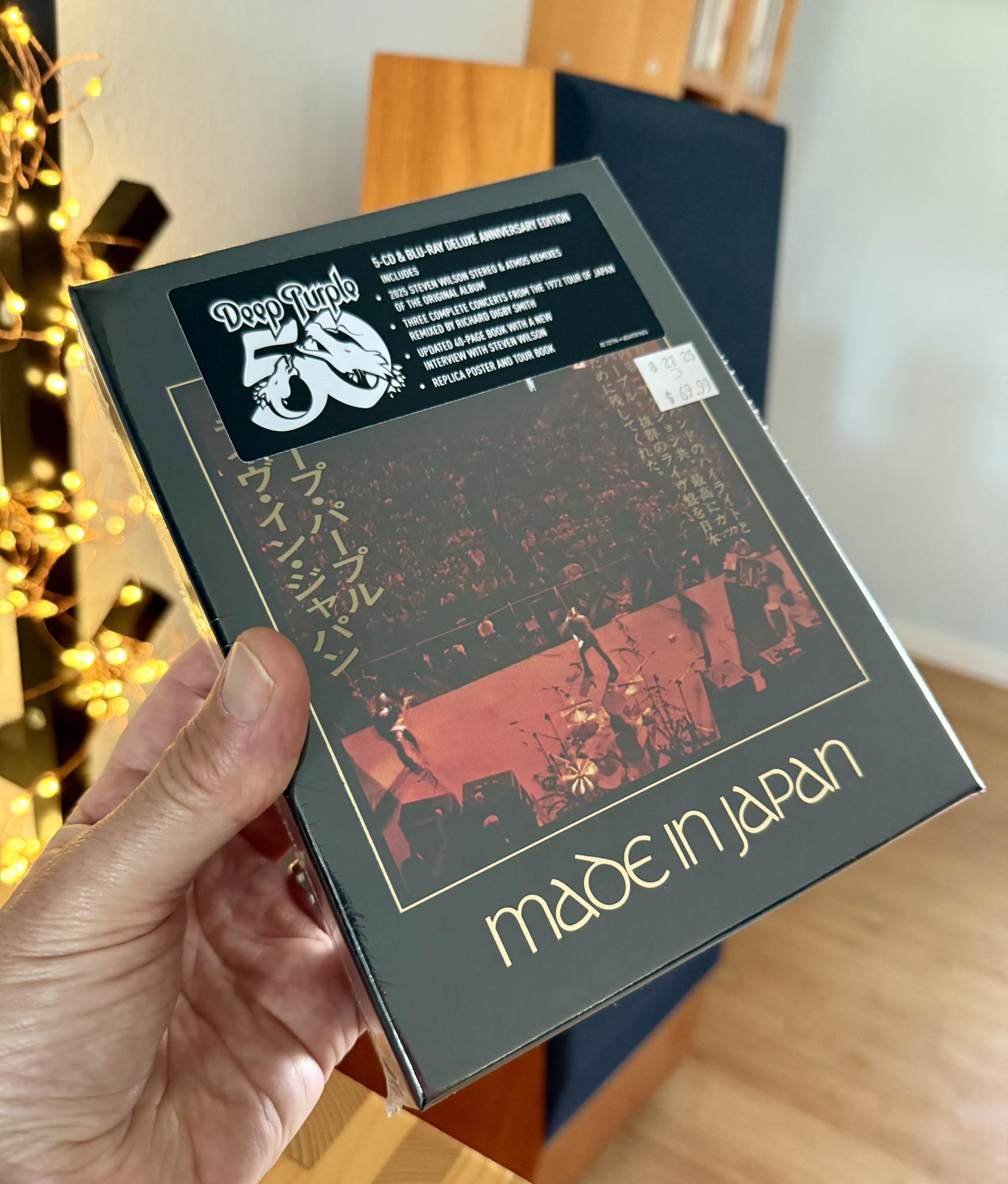 Deep Purple's 1972 Nippon Budokan setlist