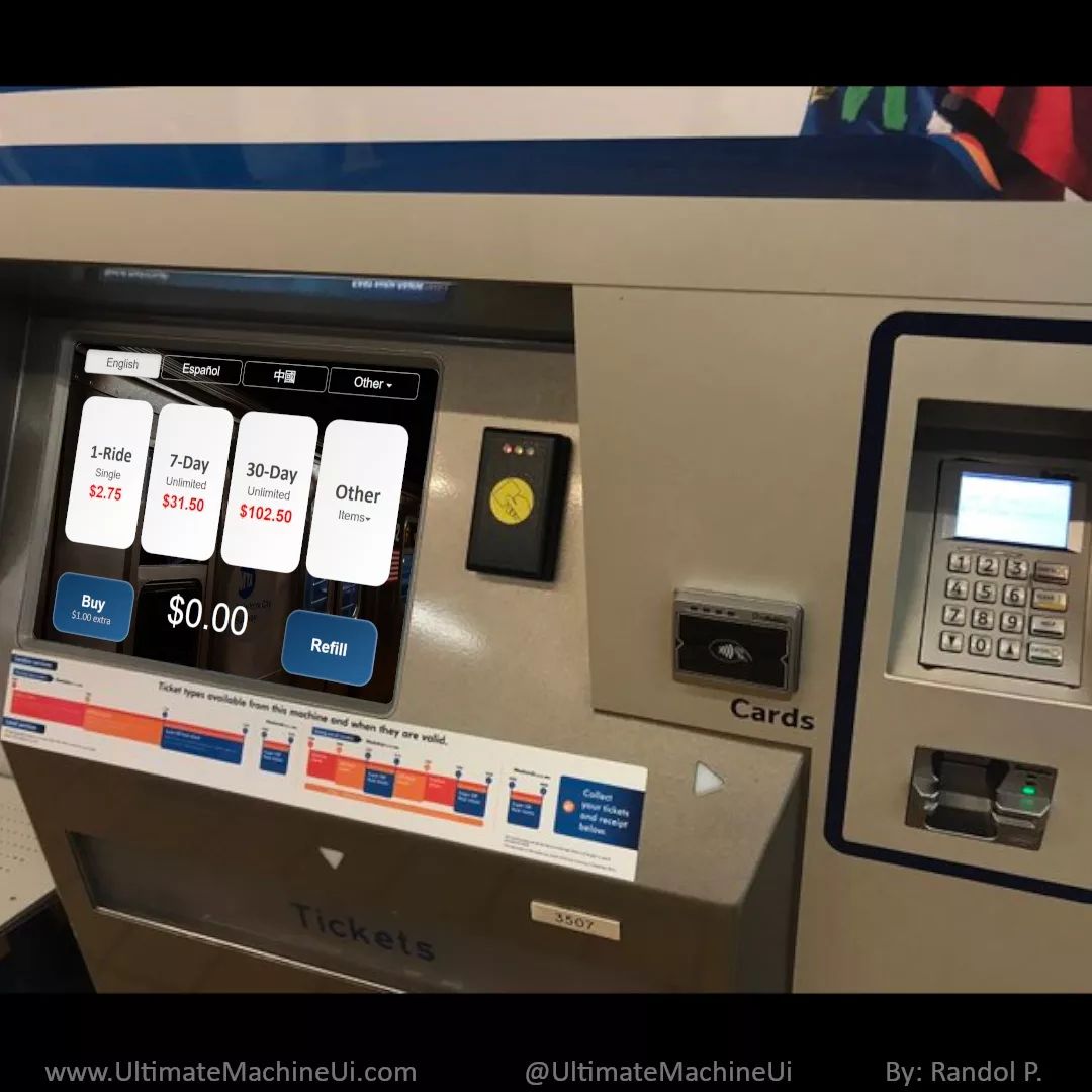 Metro ticket machine.... - Ultimate Machine Ui | Facebook