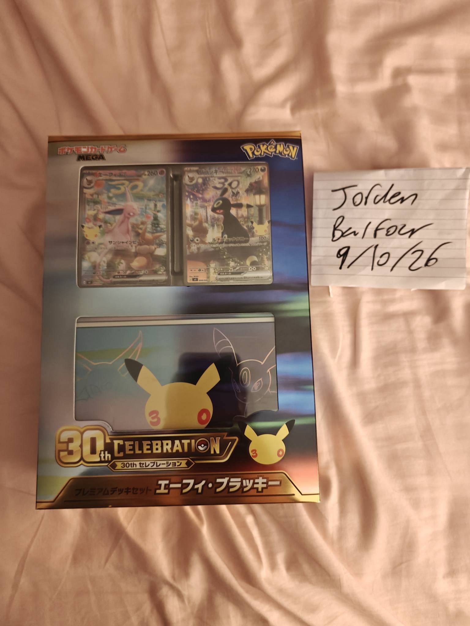 Pokémon card sets and singles for sale in the UK