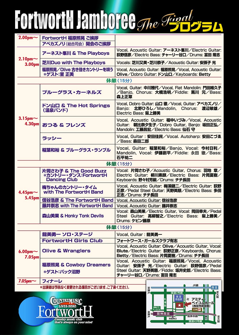 Kazuhiro Inaba (@inaba.kazuhiro) • Facebook
