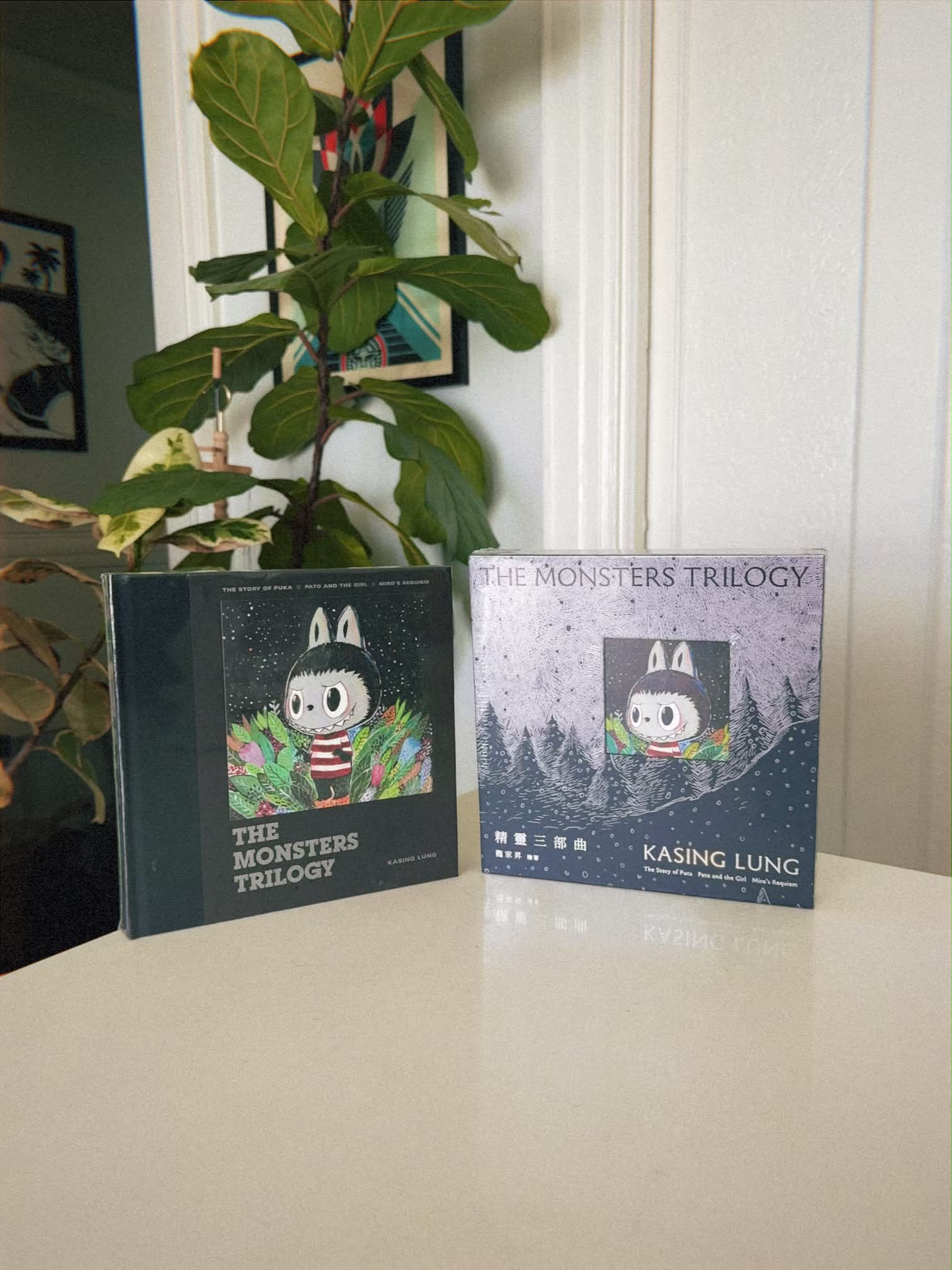 Kasing Lung's 2026 Monsters Trilogy edition
