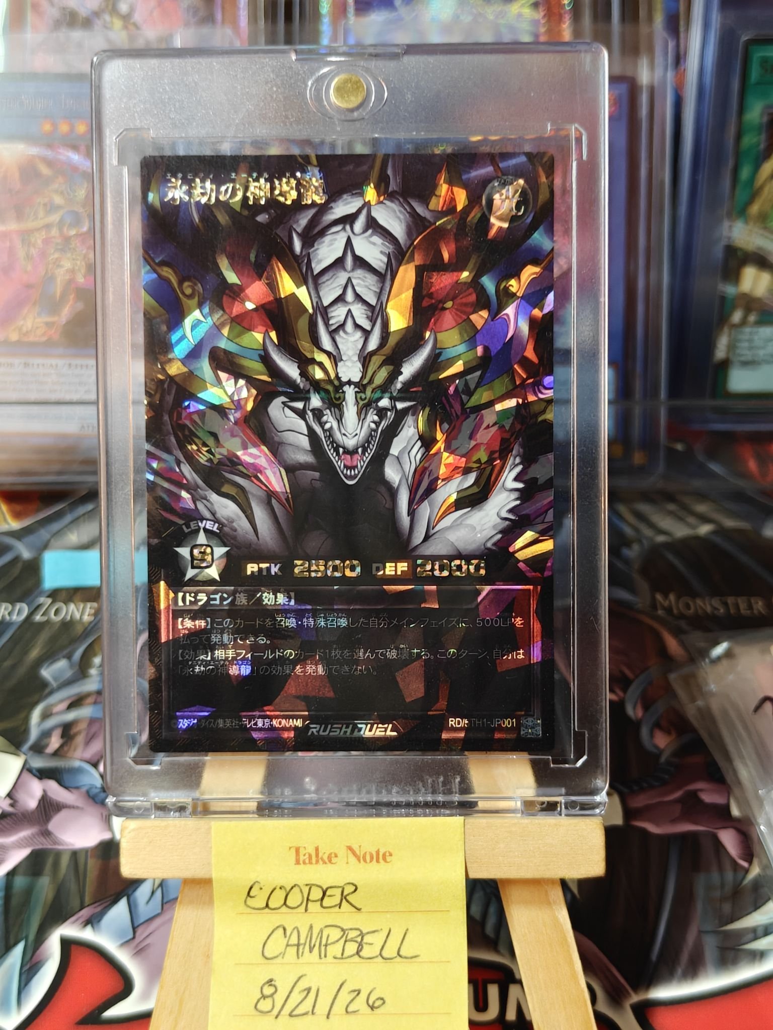 Eternity Aether Dragon card from Yu-Gi-Oh Rush Duel 5th