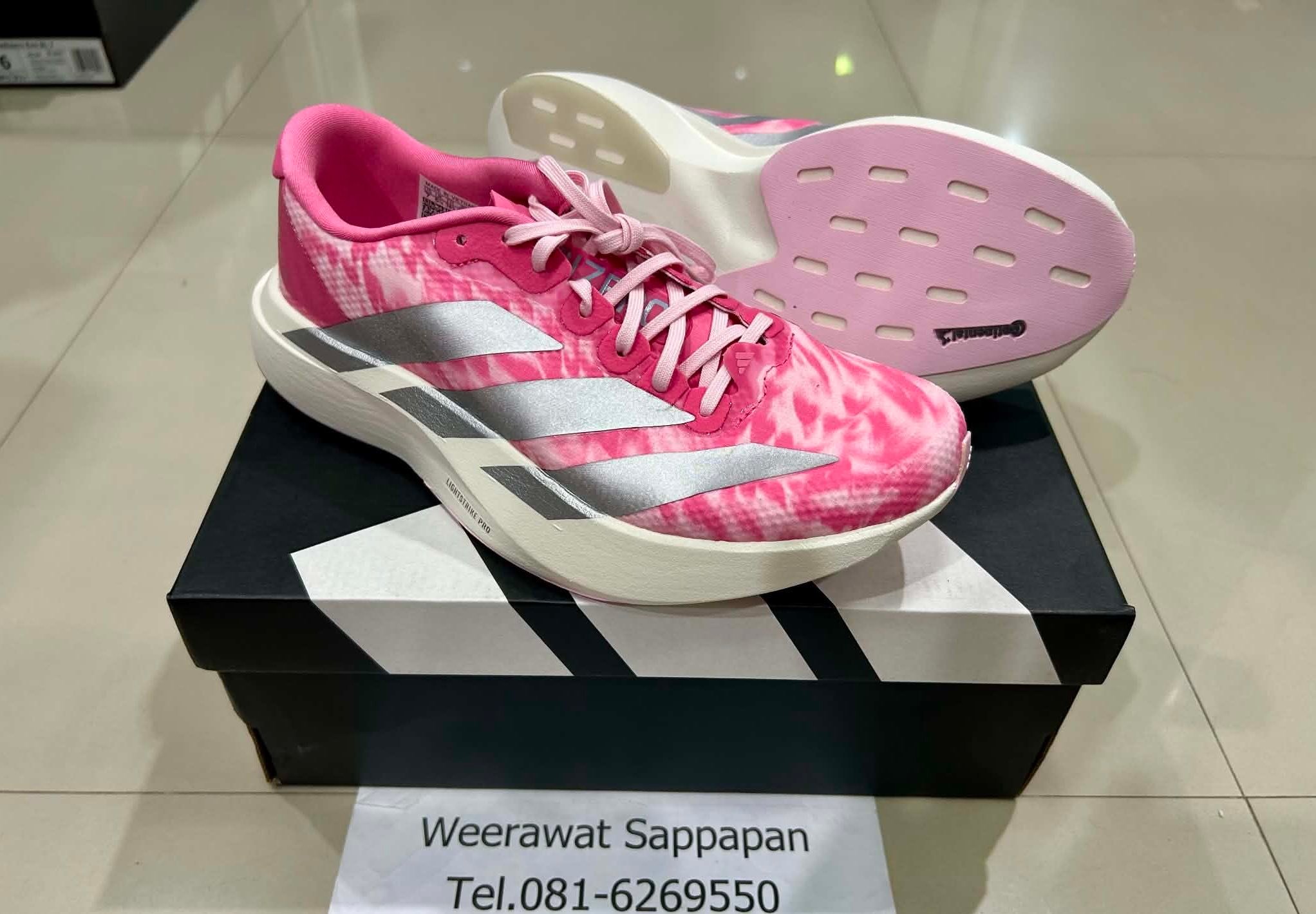 Adidas Adizero Evo SL Woven หญิง??