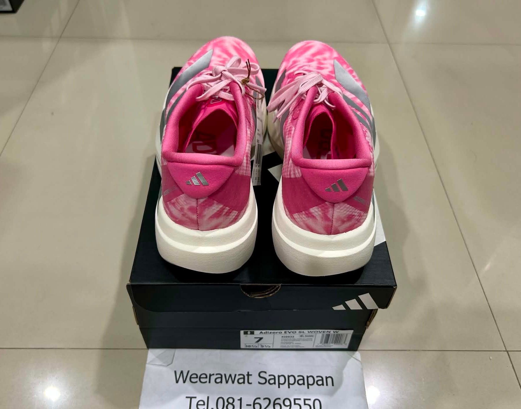 Adidas Adizero Evo SL Woven หญิง??