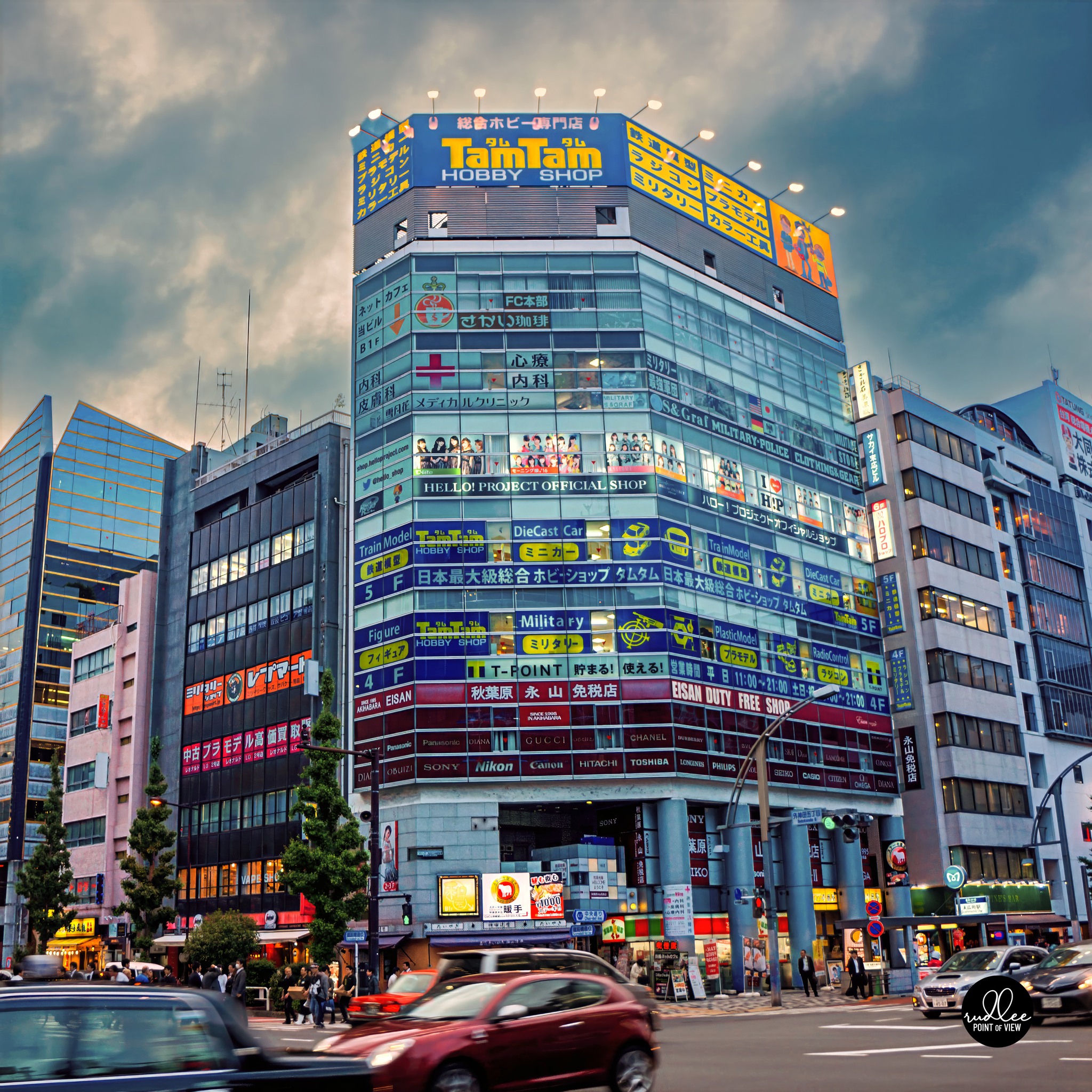 tamtam hobby shop