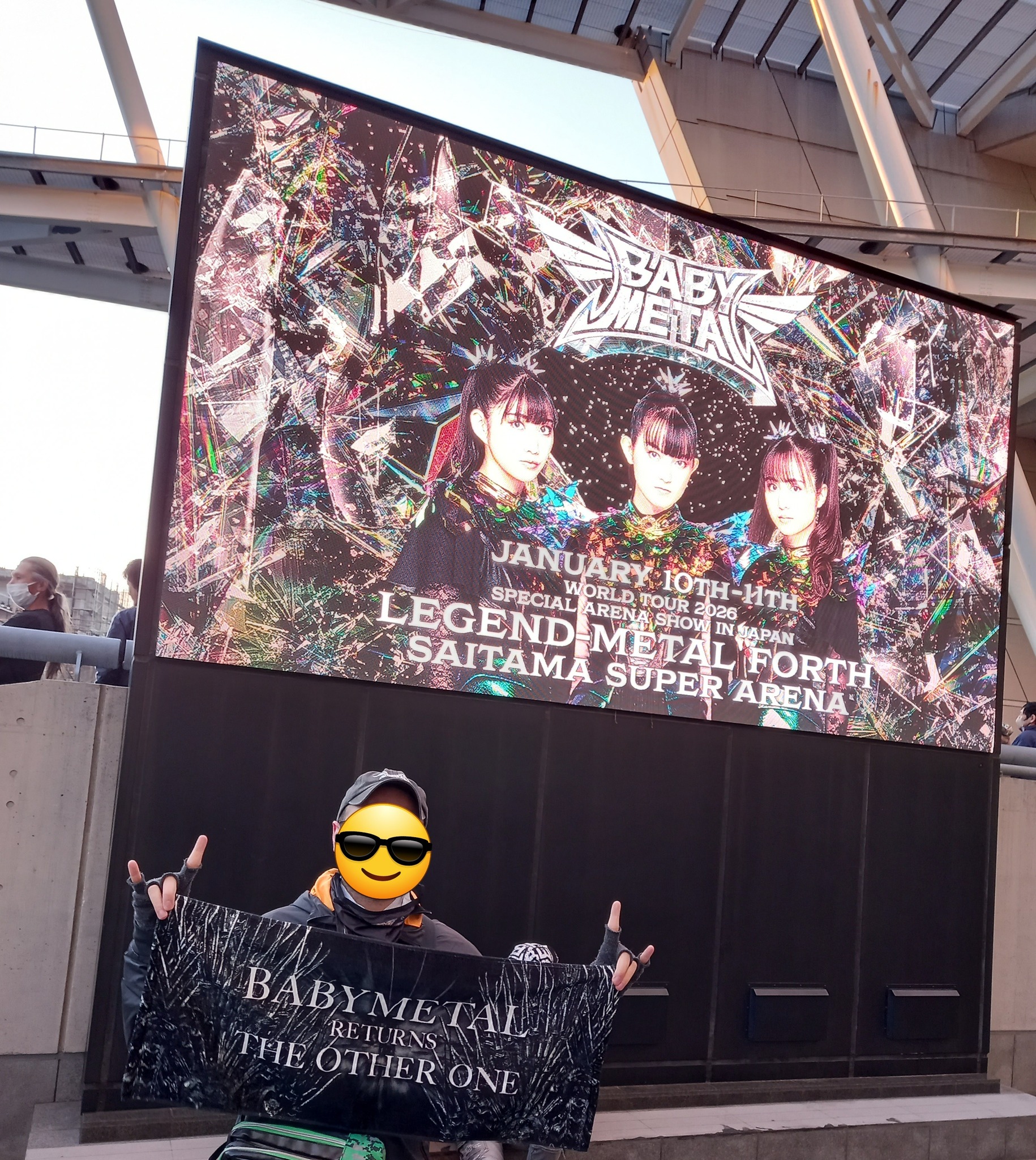 Babymetal concert in Saitama with full Metal Resistance performance