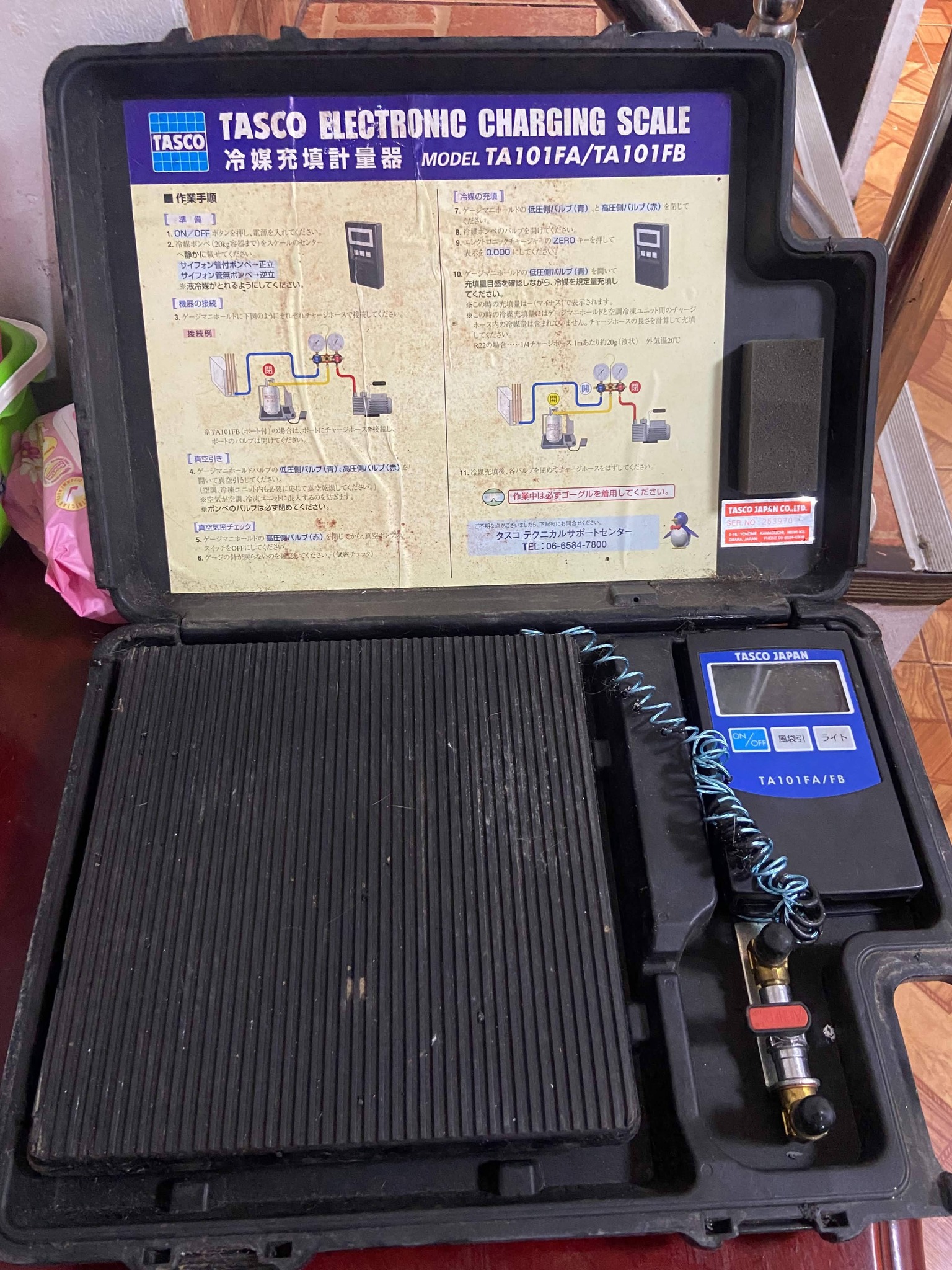 For sale TASCO TA101FA Slighty used 8k TASCO 高性能