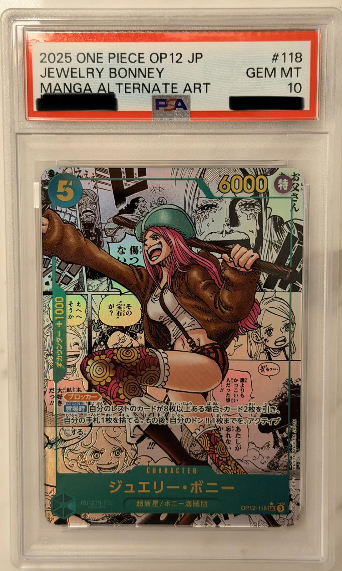 PSA 10 Gem Mint 2025 One Piece OP12 Jewelry Bonney manga alternate