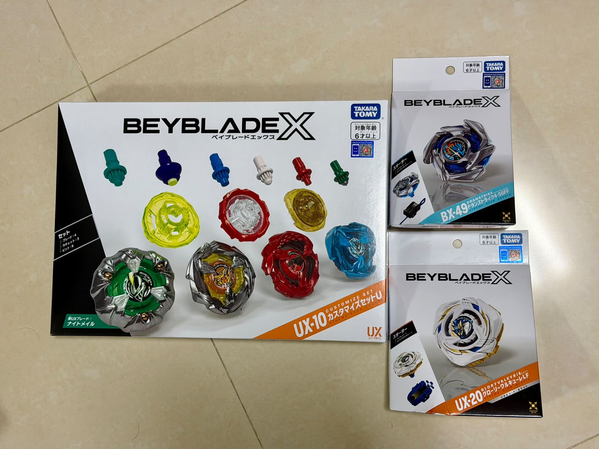 Selling new BX-10 and UX-21 Beyblade items | Taichung