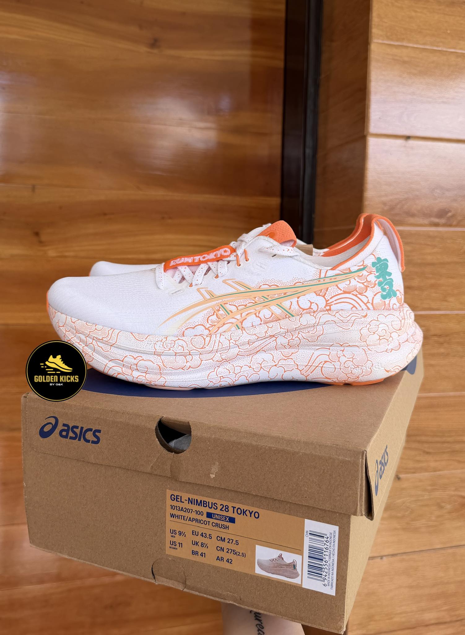 A closer look at the Asics Gel Nimbus 28 Tokyo Marathon edition