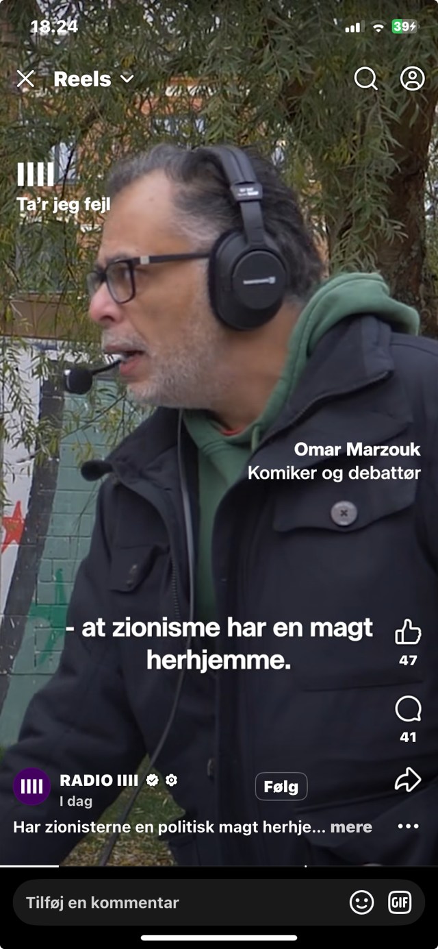 Omar har, som nogle få andre... - Christian Nørremark | Facebook