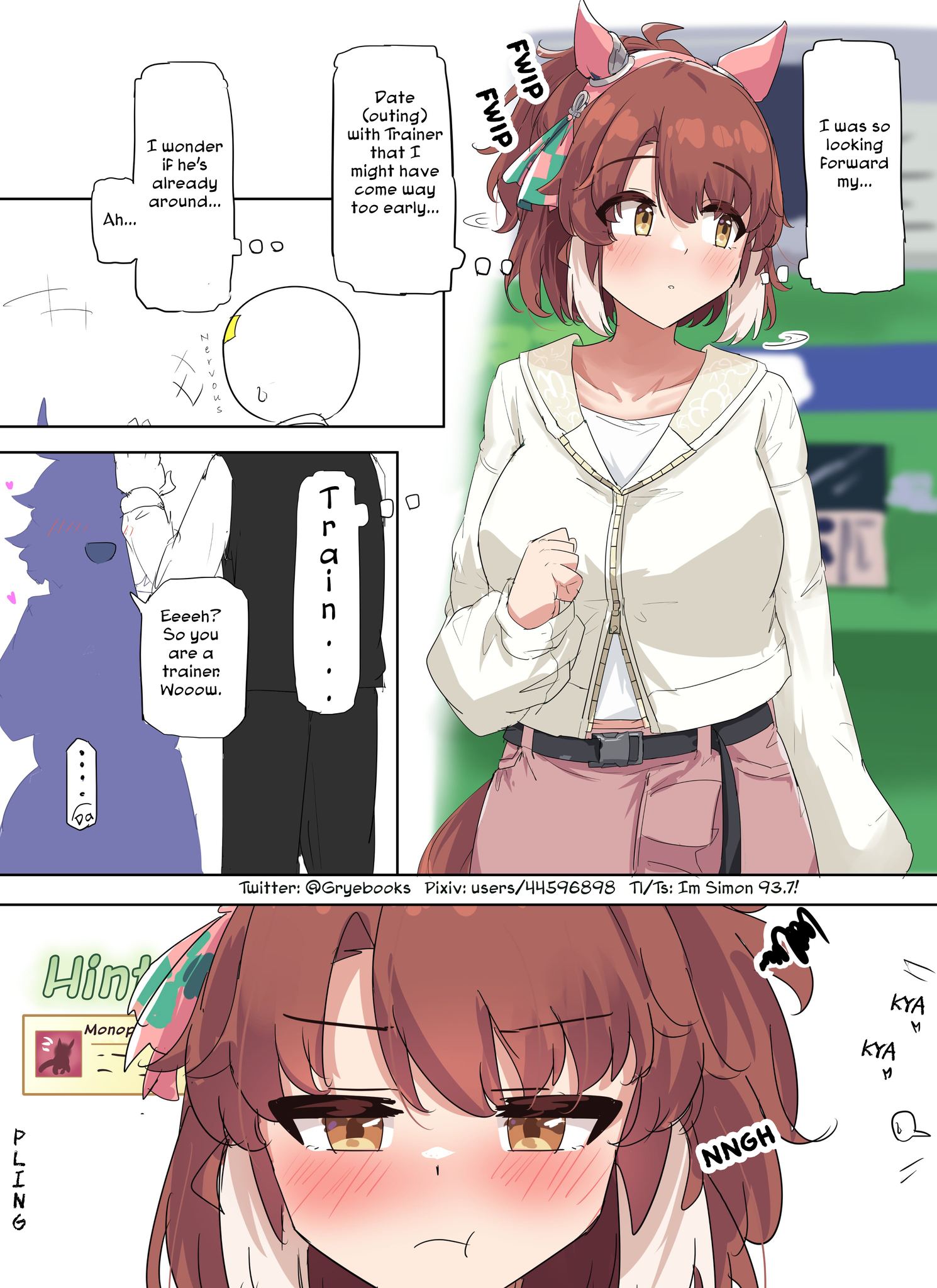English Translation 英訳版です。 Smartphone Wallpaper to celebrate