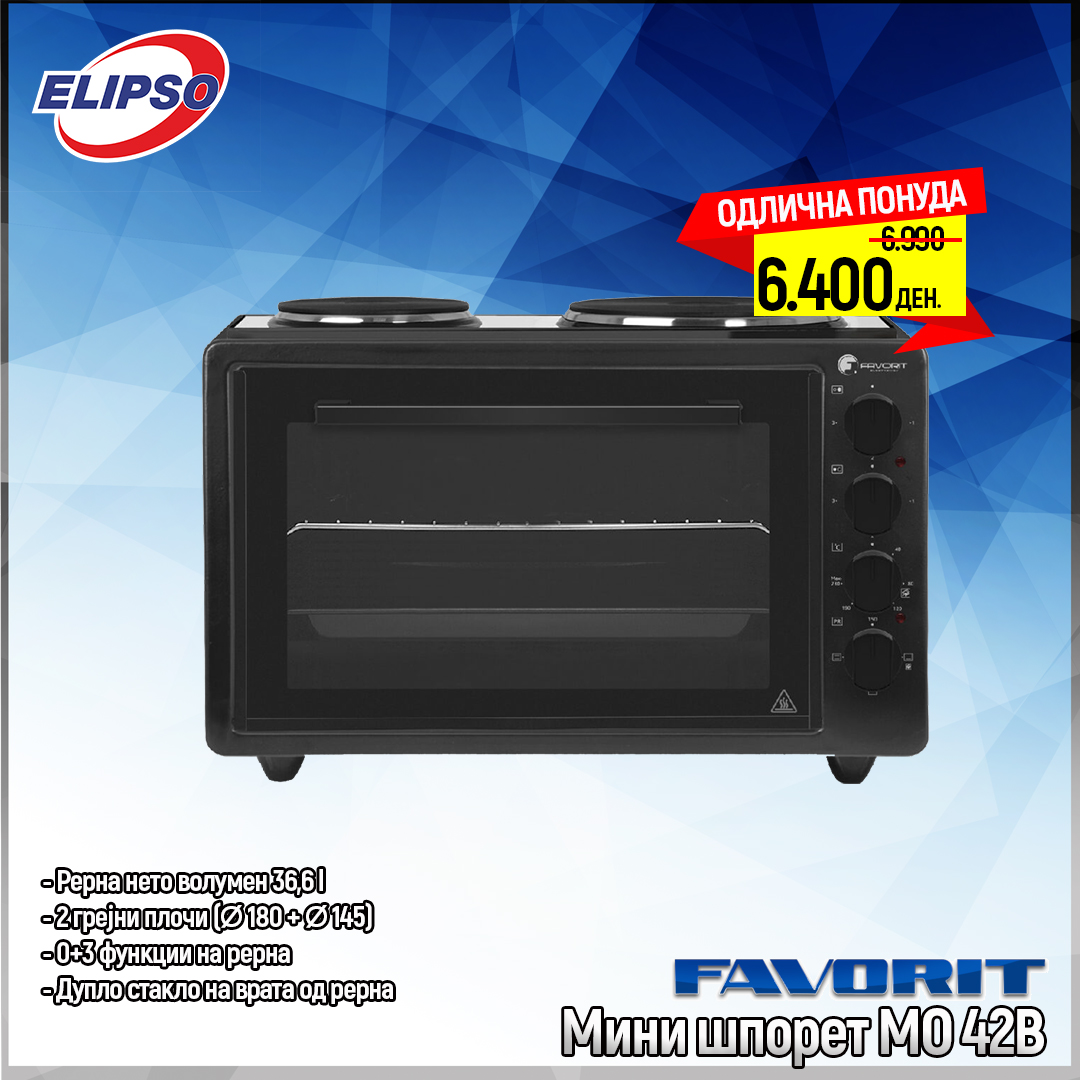Elipso - FAVORIT Мини шпорет MO 42B - https://www.elipso.mk/kupi ...