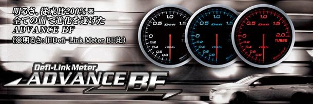 Defi DF10503 Advance BF Water Temperature Gauge - 60mm Blue Display, Celsius Reading, For Car Performance Monitoring