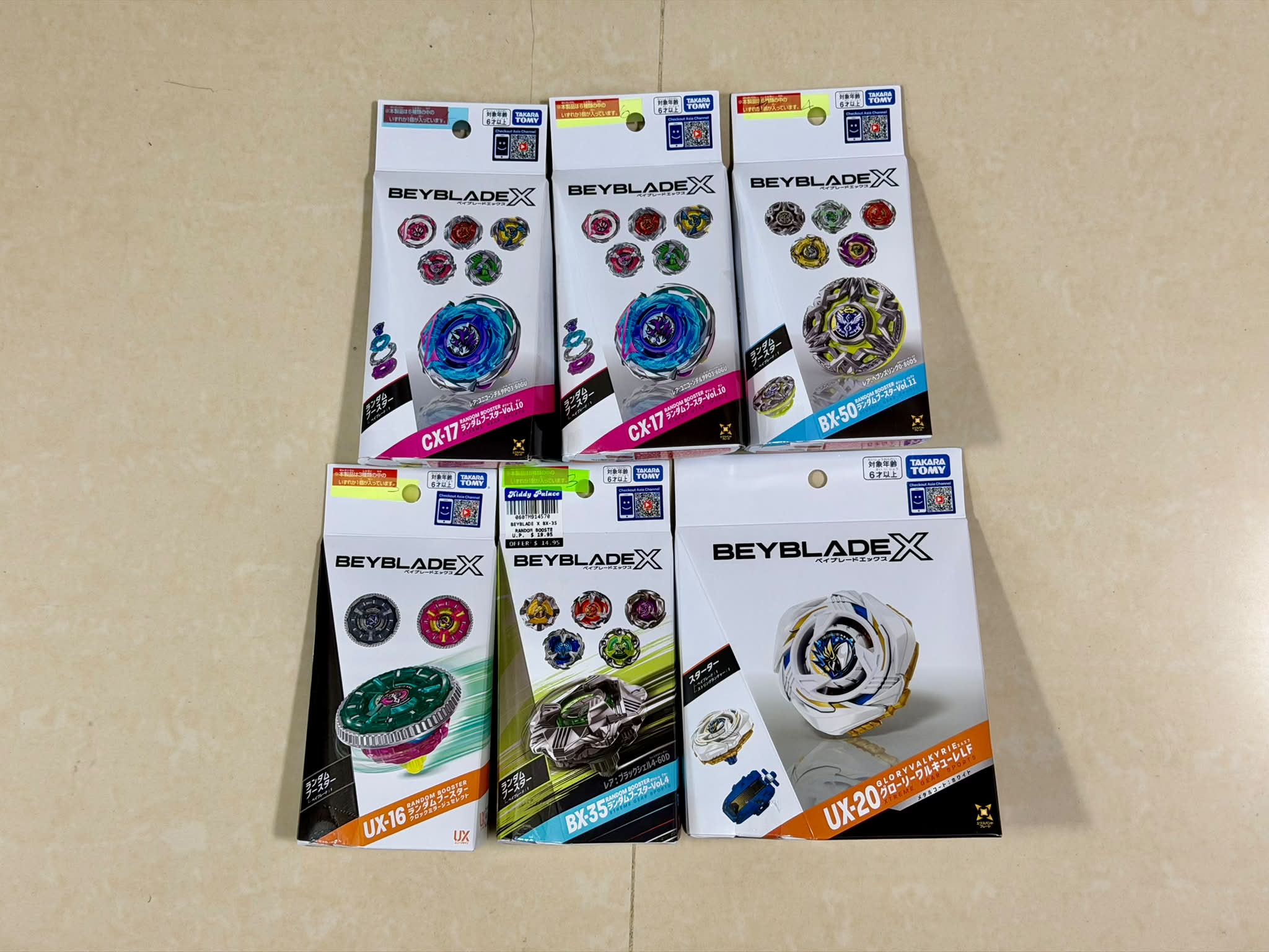 Beyblade X items for sale or trade: CX17-02, BX35-02, CX15