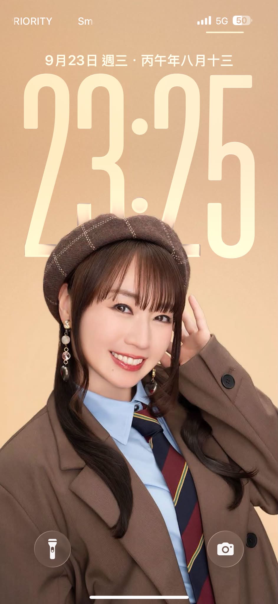 水樹奈奈fans專區 | Facebook