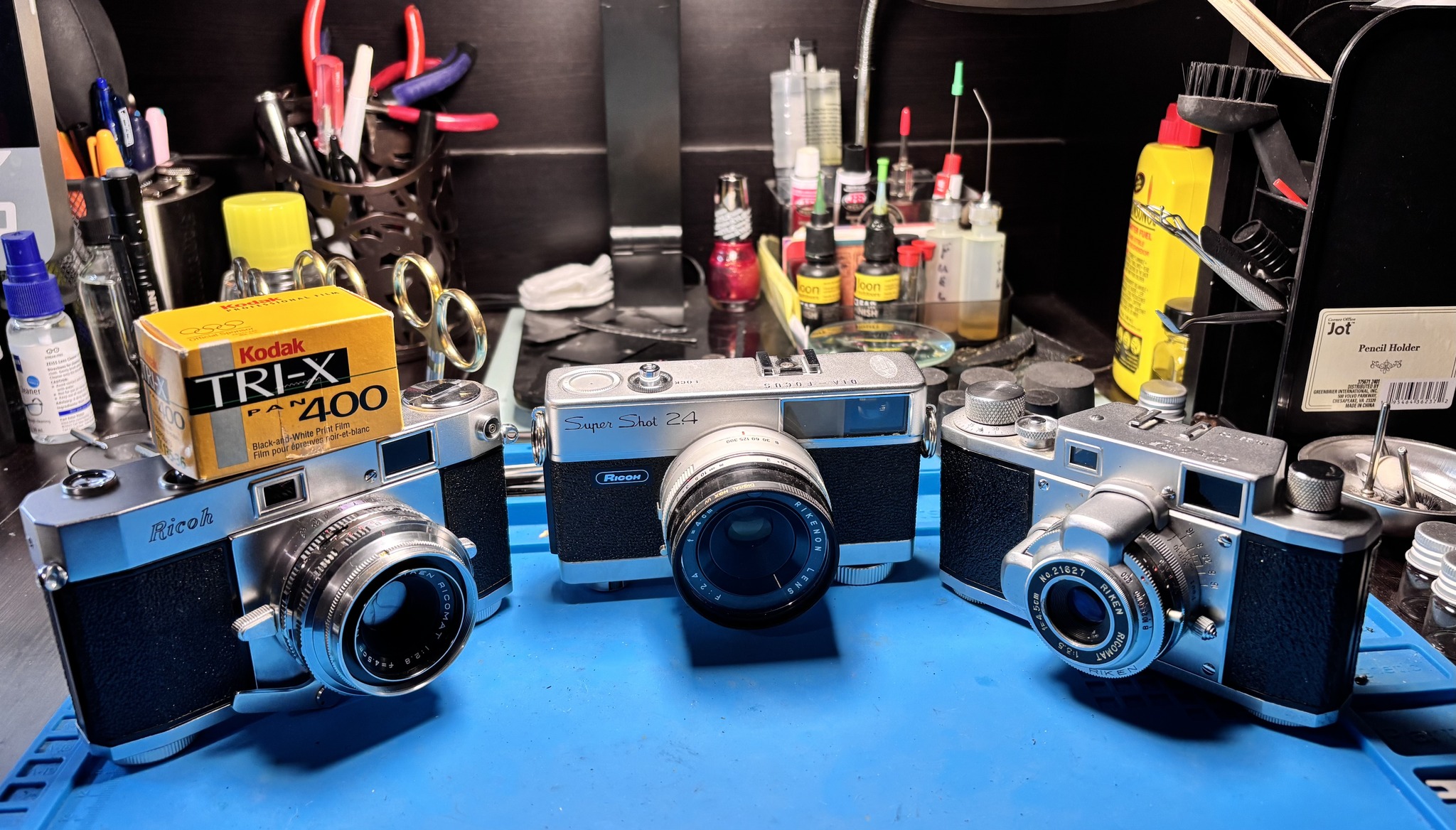 Ricohmatic 225 vintage camera