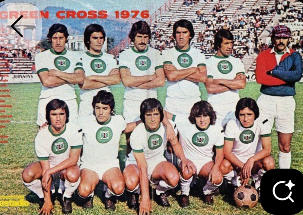 ❤️ Green Cross Temuco ❤️ GREEN CROSS 1976 មរងណ JUENSONS 酒