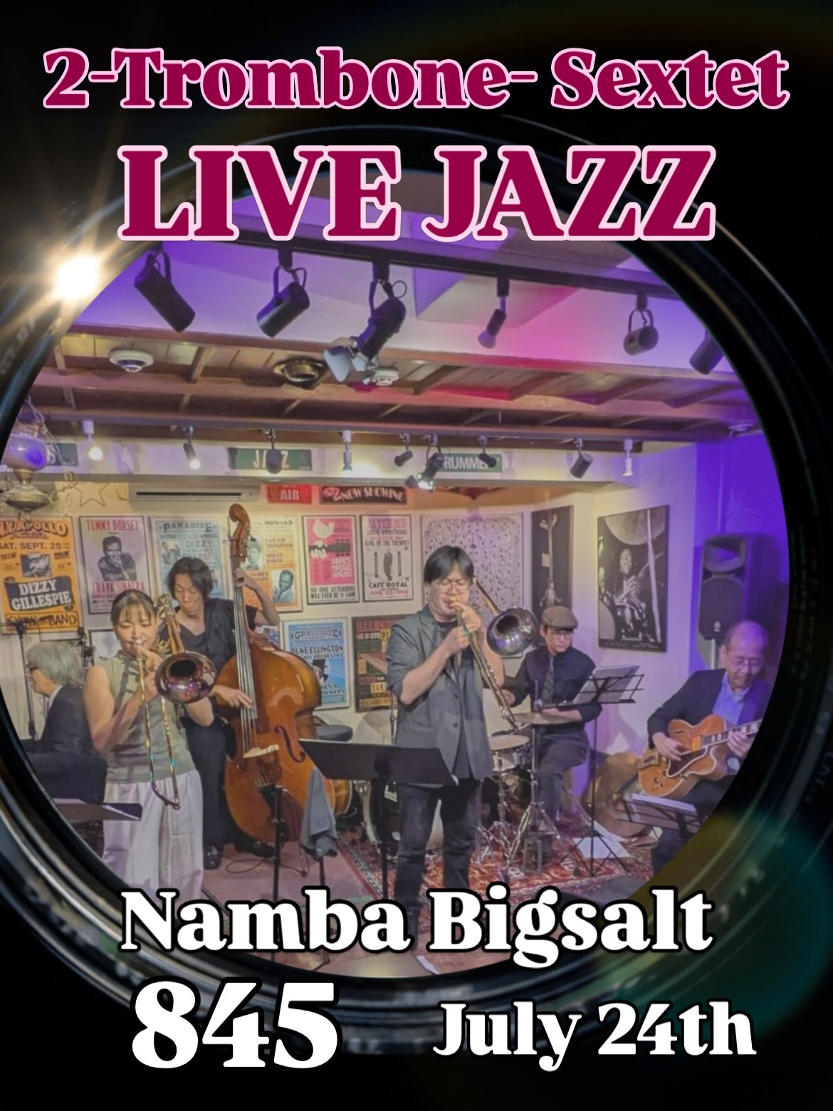 Jazz Bar 845 - Jazz Bar 845 added a new photo — at Jazz