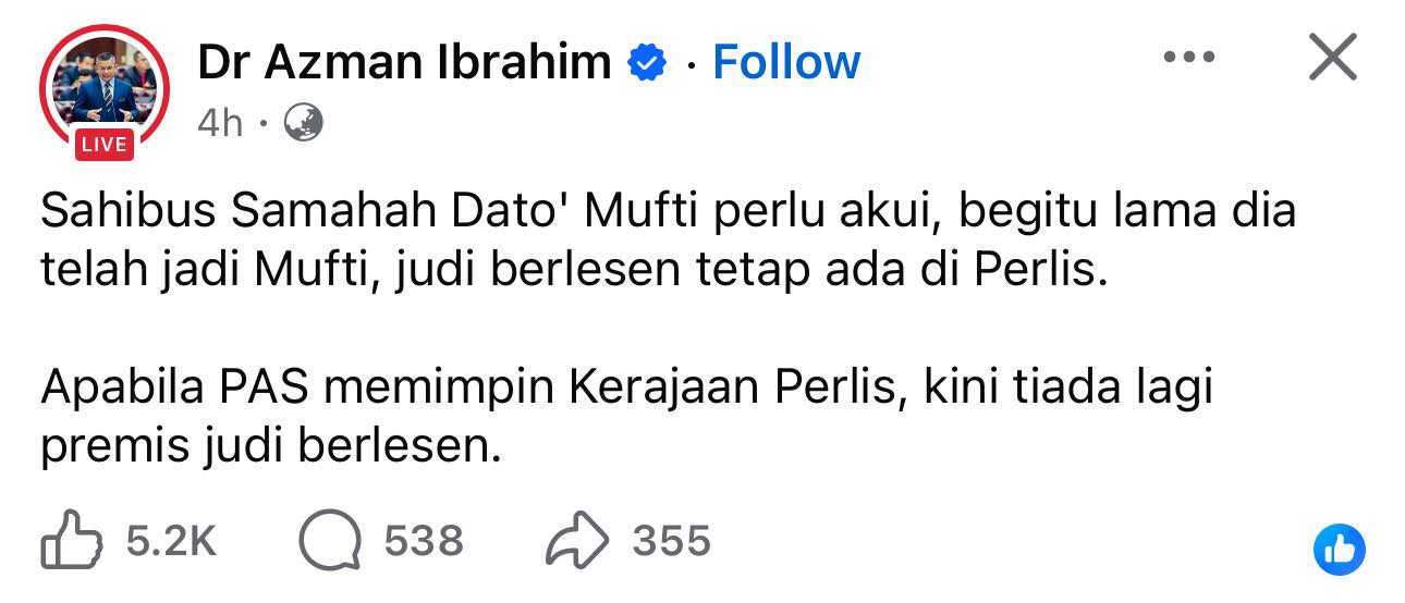 Ab Jalil Backer - Masalah tidak faham bidang kuasa. Dia... | Facebook