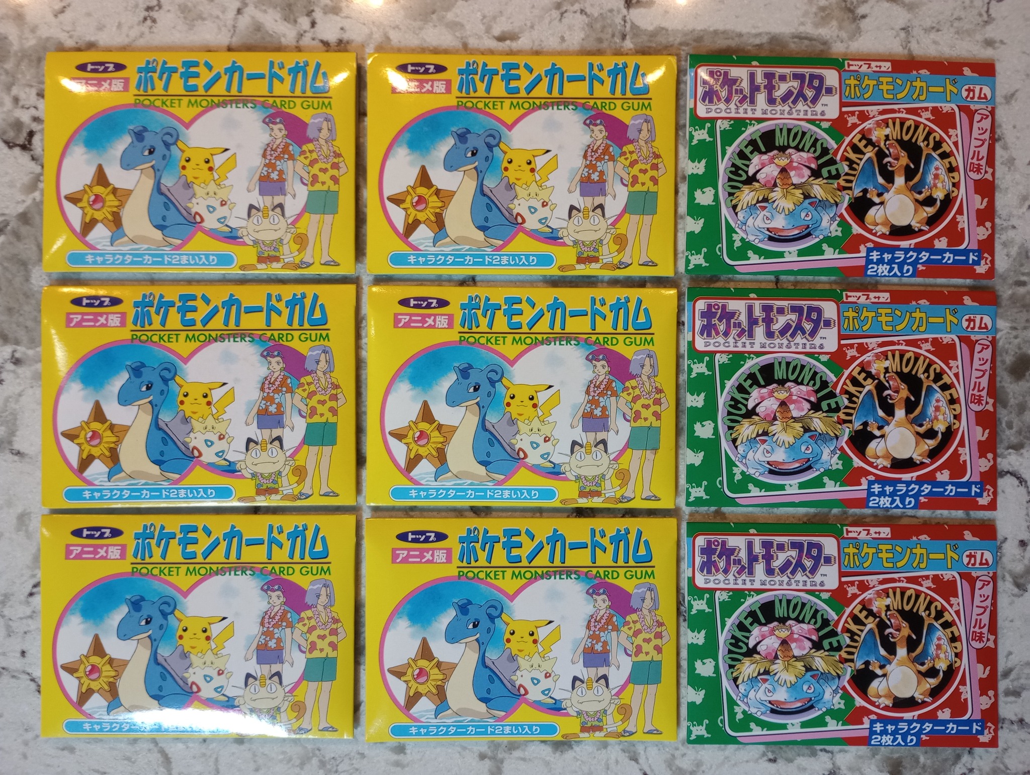 unopened pokemon cards 1995 1st Edition Packs 1995 RAREST Pokémon Cards *GIVEAWAY*