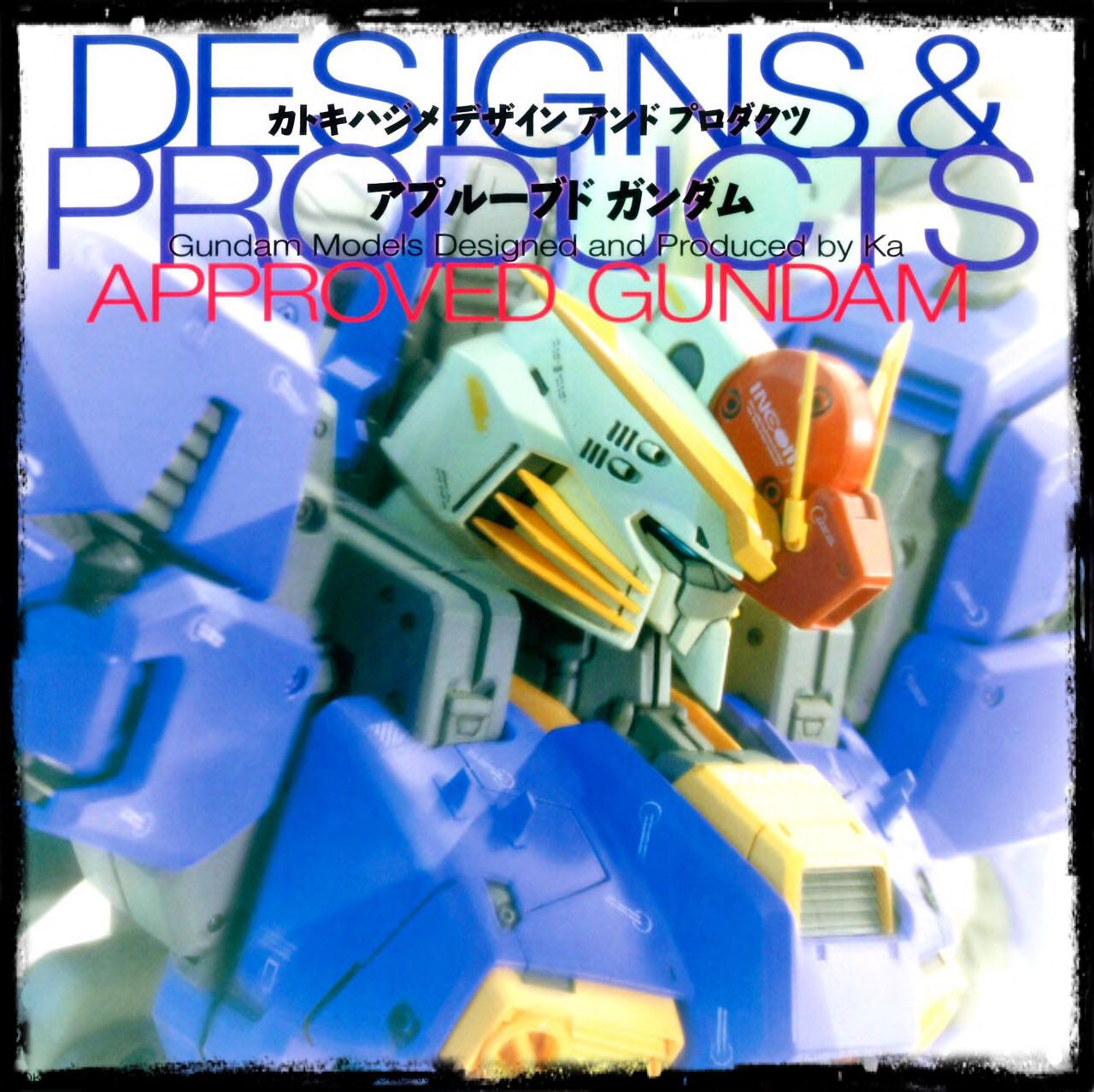 Full zip - PDF on my site]? Katoki Hajime Designs and Products 