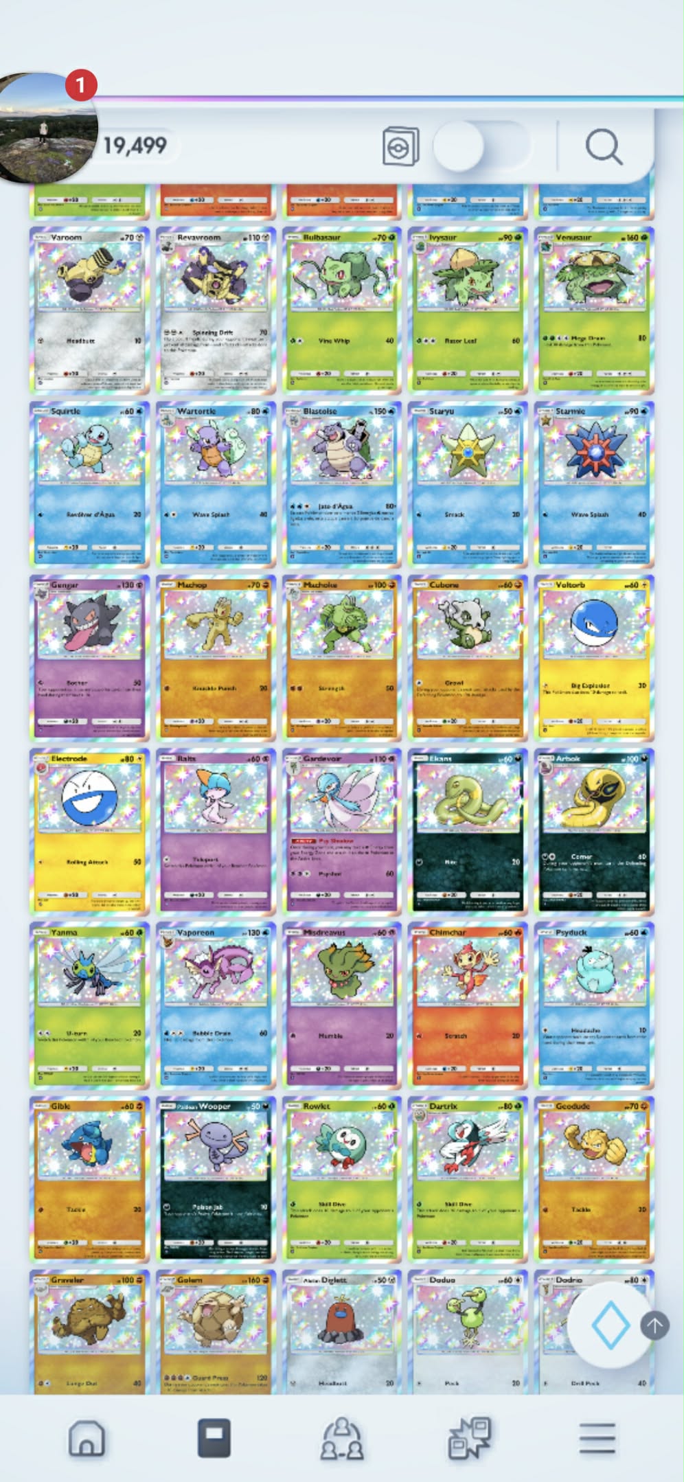 pokemon tcg full art card list 5 Trainer Lot - X1 Secret Rare, X4 Full Art Etched Cards Trainer Galleries — JustInBasil's Pokémon