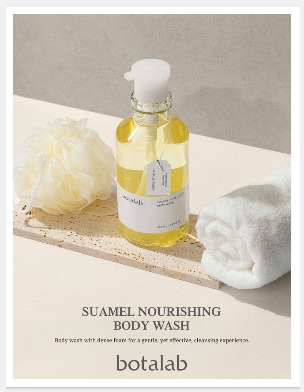 l'amara NOURISHING BODY WASH 300ml 3本セット Nourish and cleanse with AMARA shower gels which will keep you