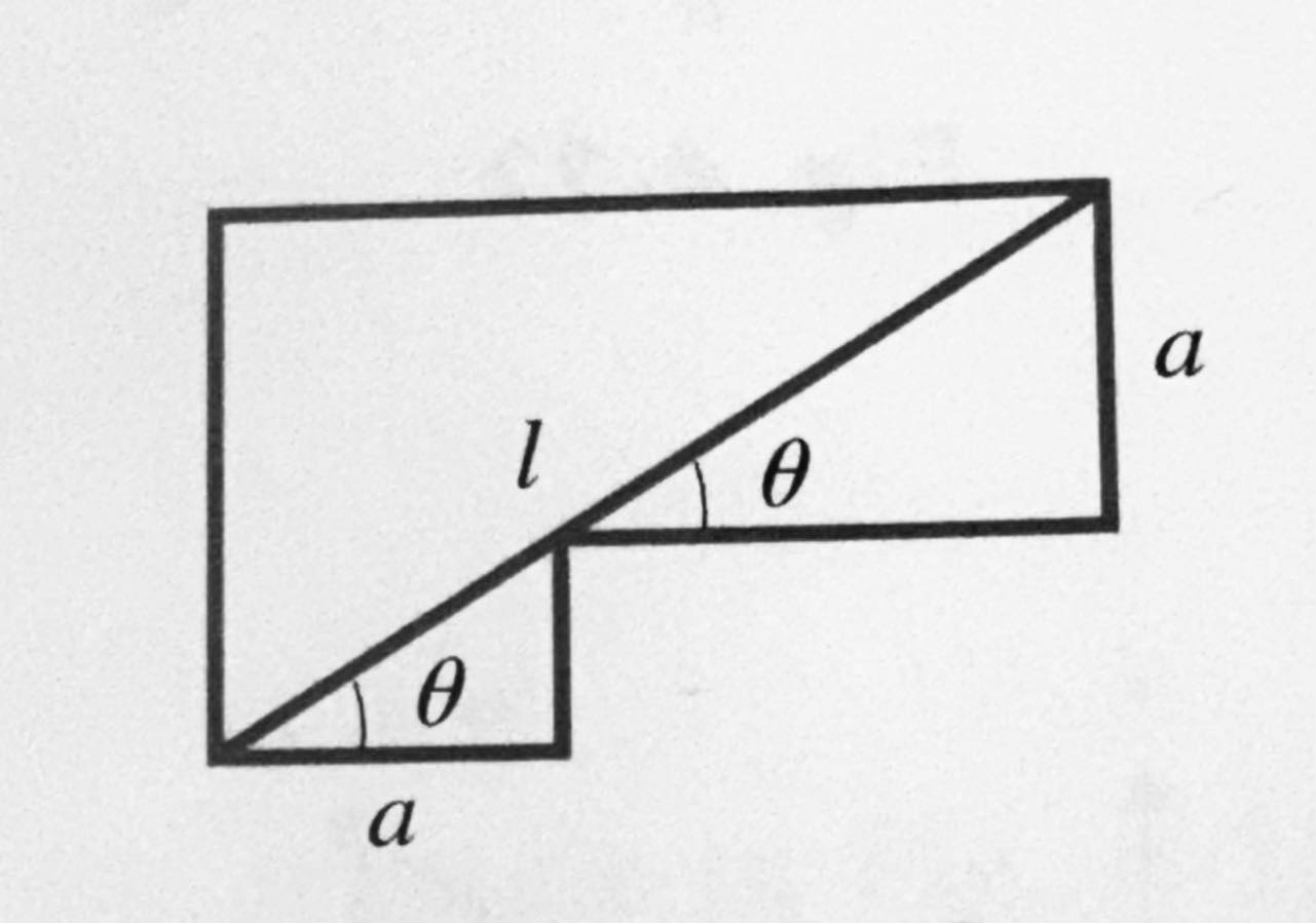 Math For India | A brace is used in the structure shown in the figure ...