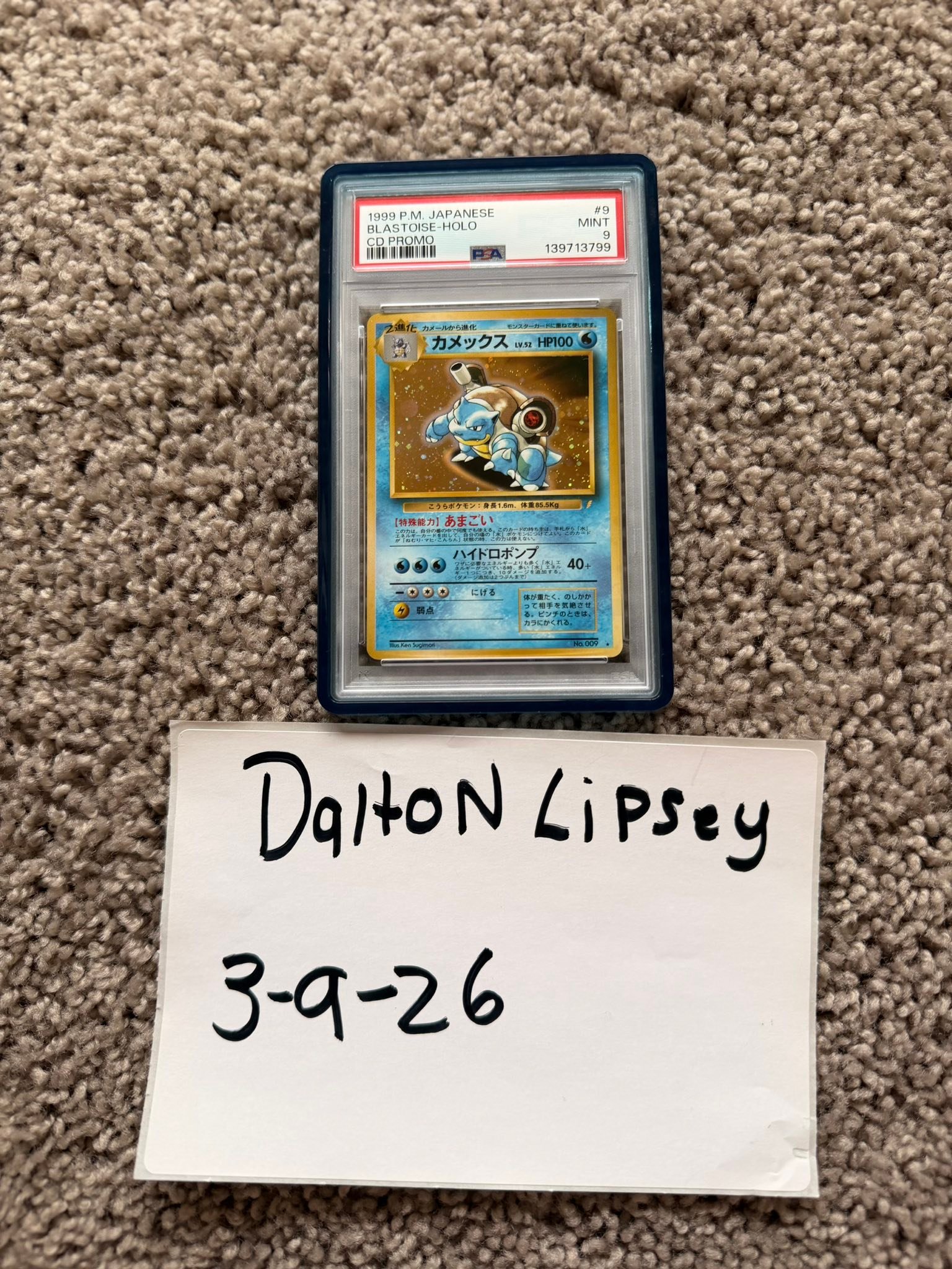 Japanese 1999 Blastoise-Holo CD promo for sale
