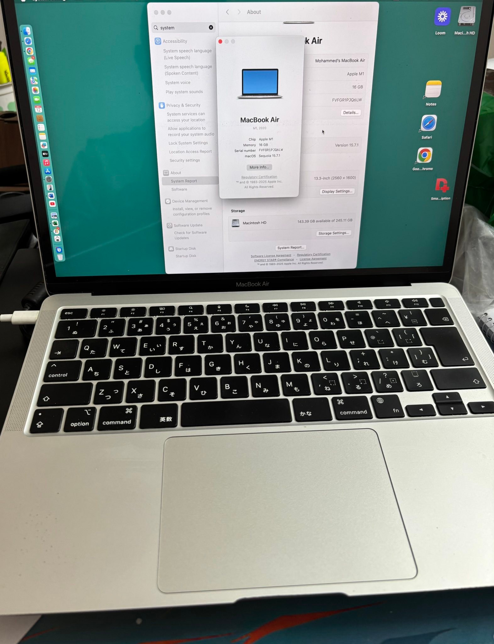 Macbook air m1 for sale in Dhaka