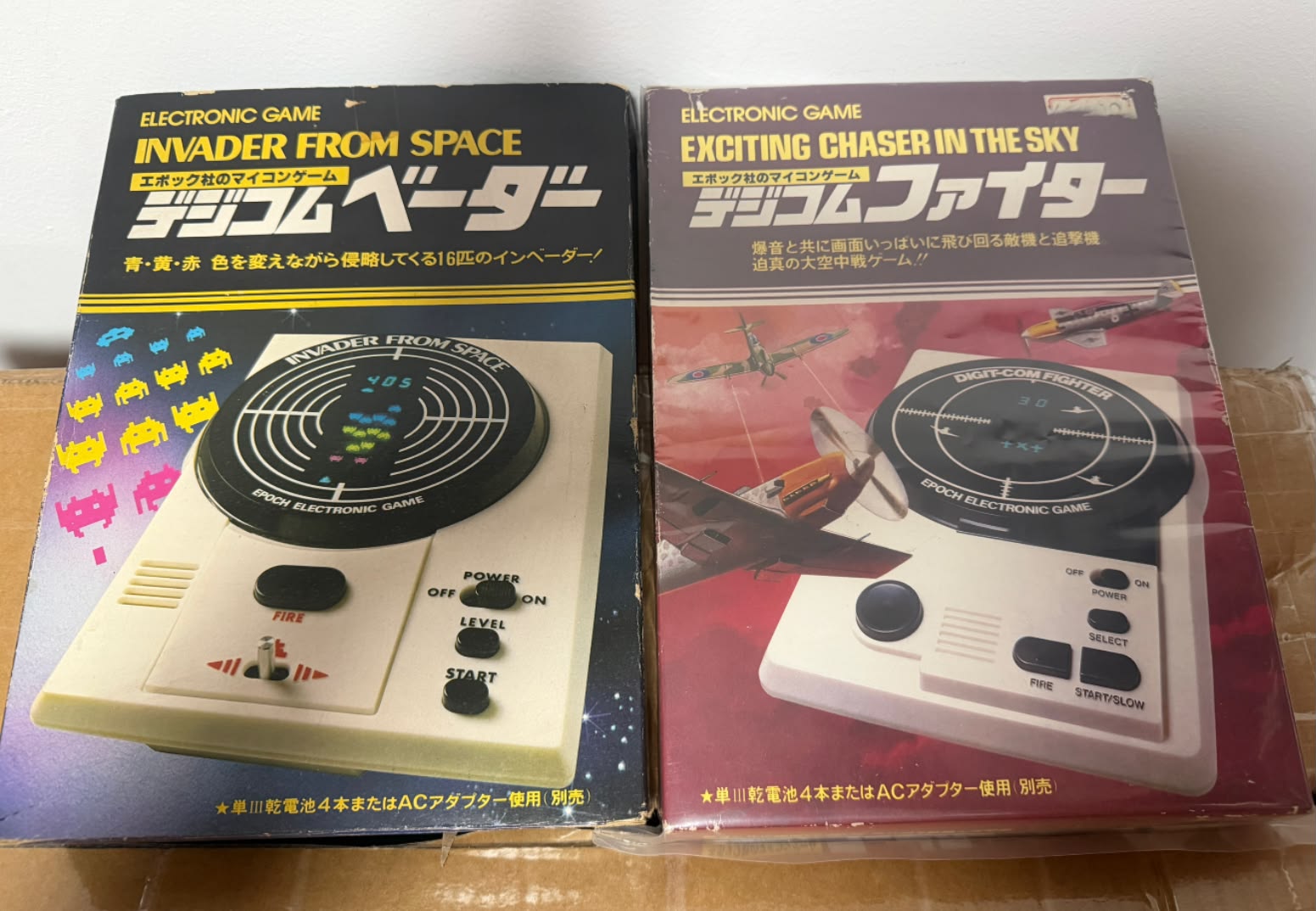 いつか人間が飛んだ日 好耐冇分享，￼今日分享兩款80年代初射擊遊戲機，唔知大家見過未 Al