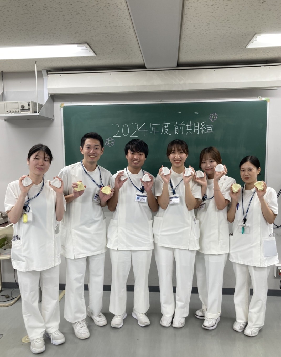 【中古】 昭和大　歯・保健医療学部（2003年） 昭和大学歯学部 歯科保存学講座 歯周病学部門 added a - 昭和大学
