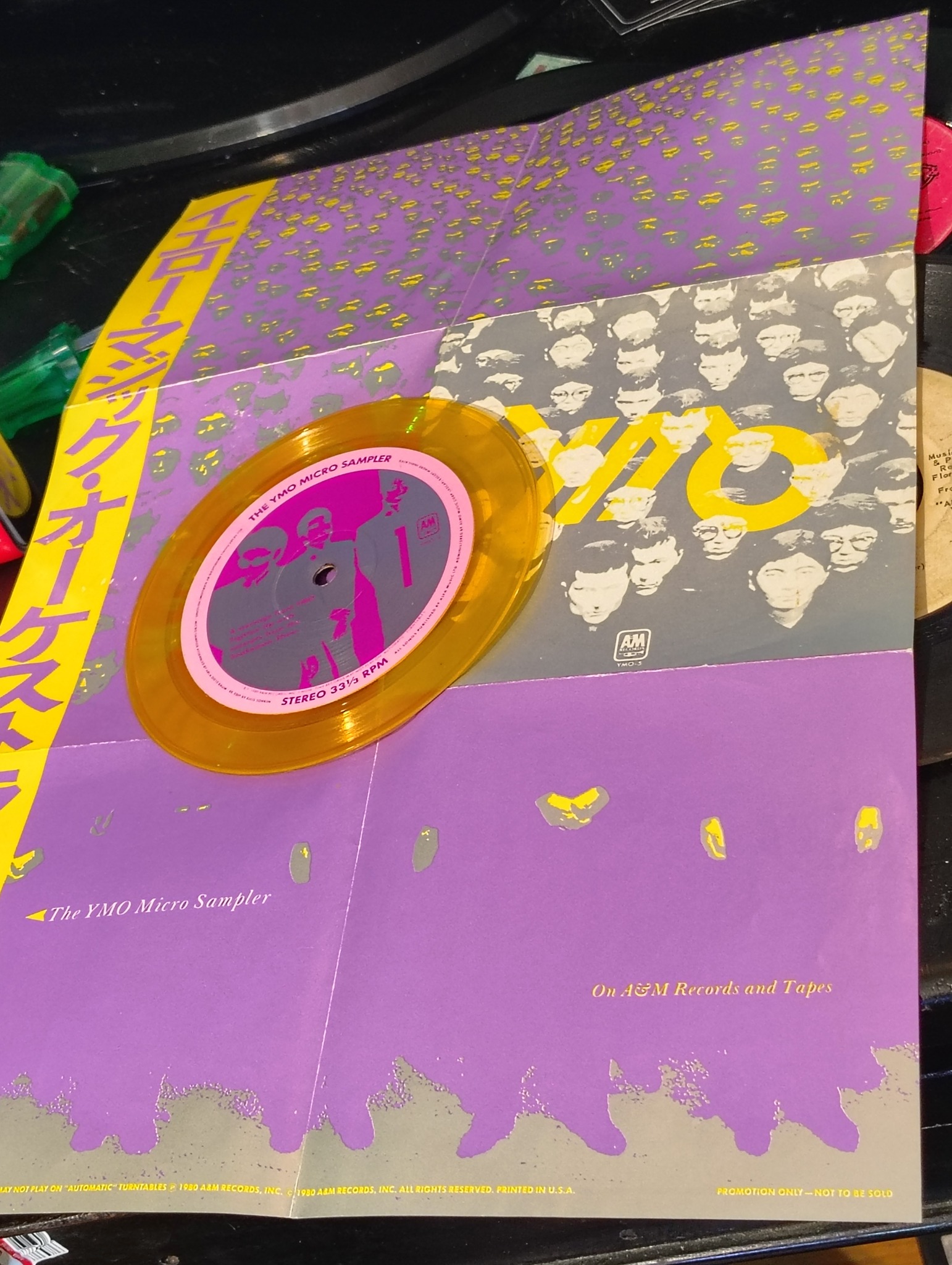 Here's a rare one for ya スューチラ MICRO SAMPLER 北家 7 YMO THE 1