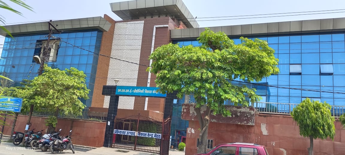 MSME-Technology Development Centre , Meerut | Meerut City